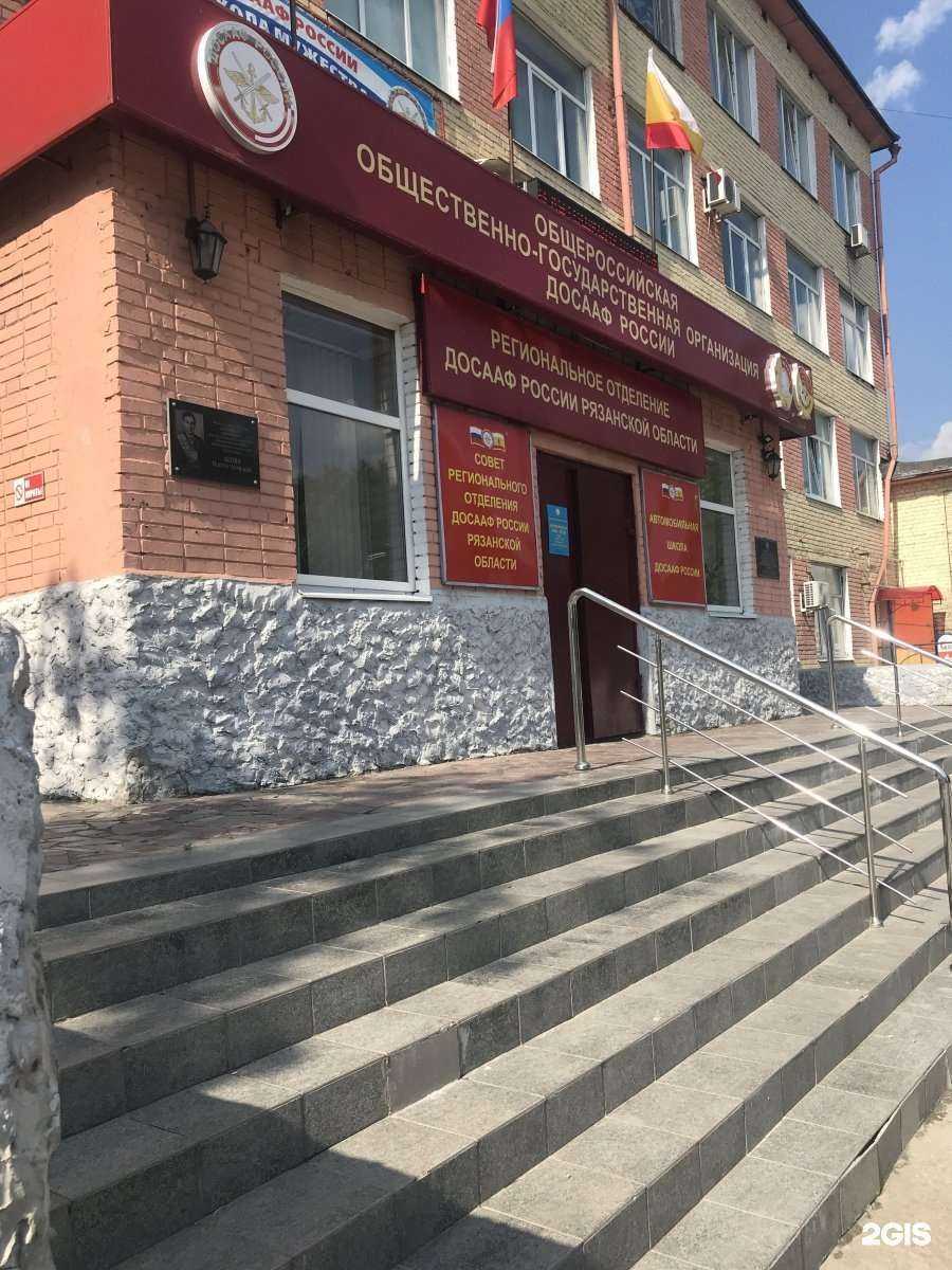 Отзывы на компанию Умные технологии в Рязани c фото