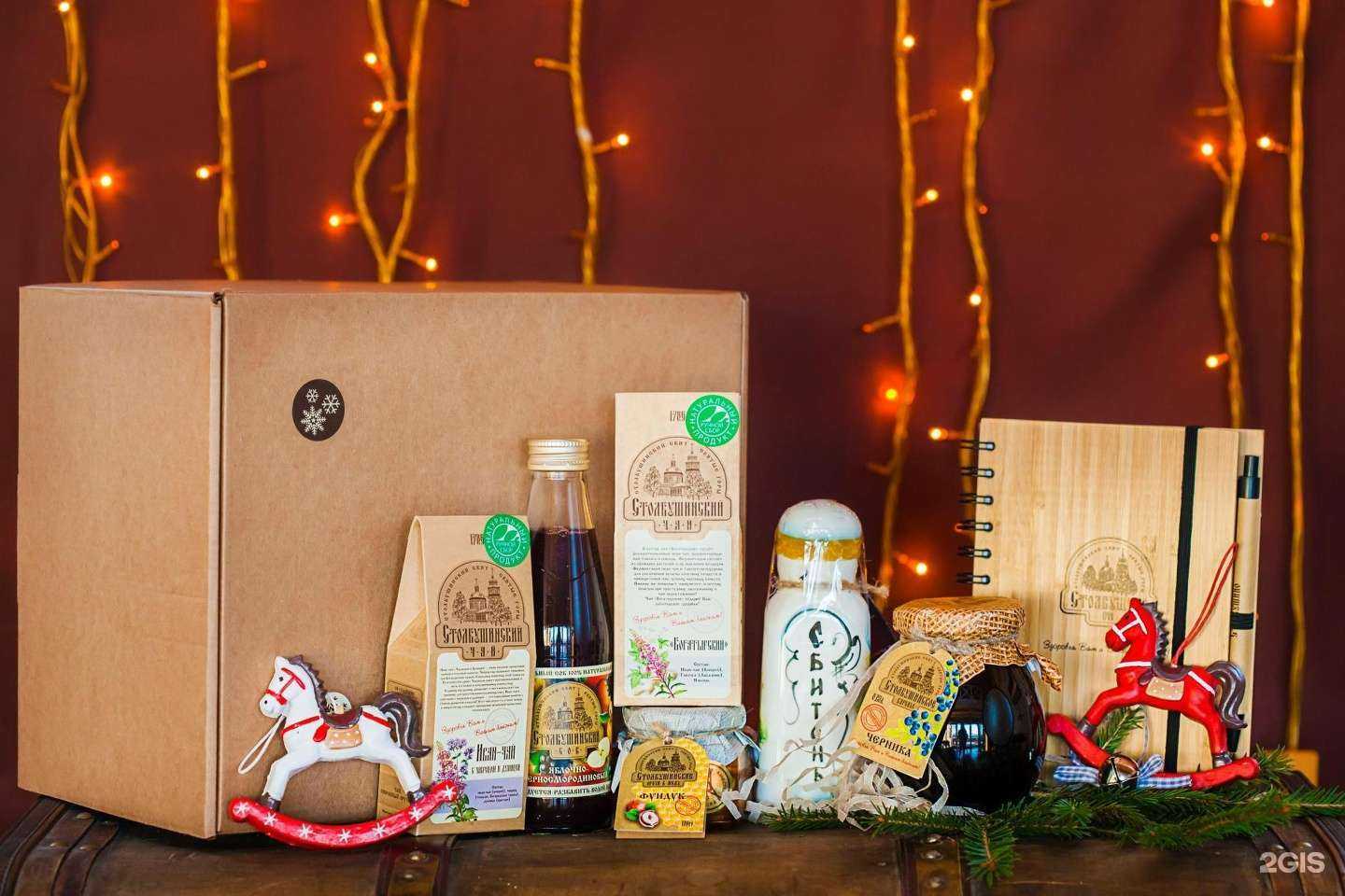 Отзывы на компанию Столбушинский продукт в Пскове c фото