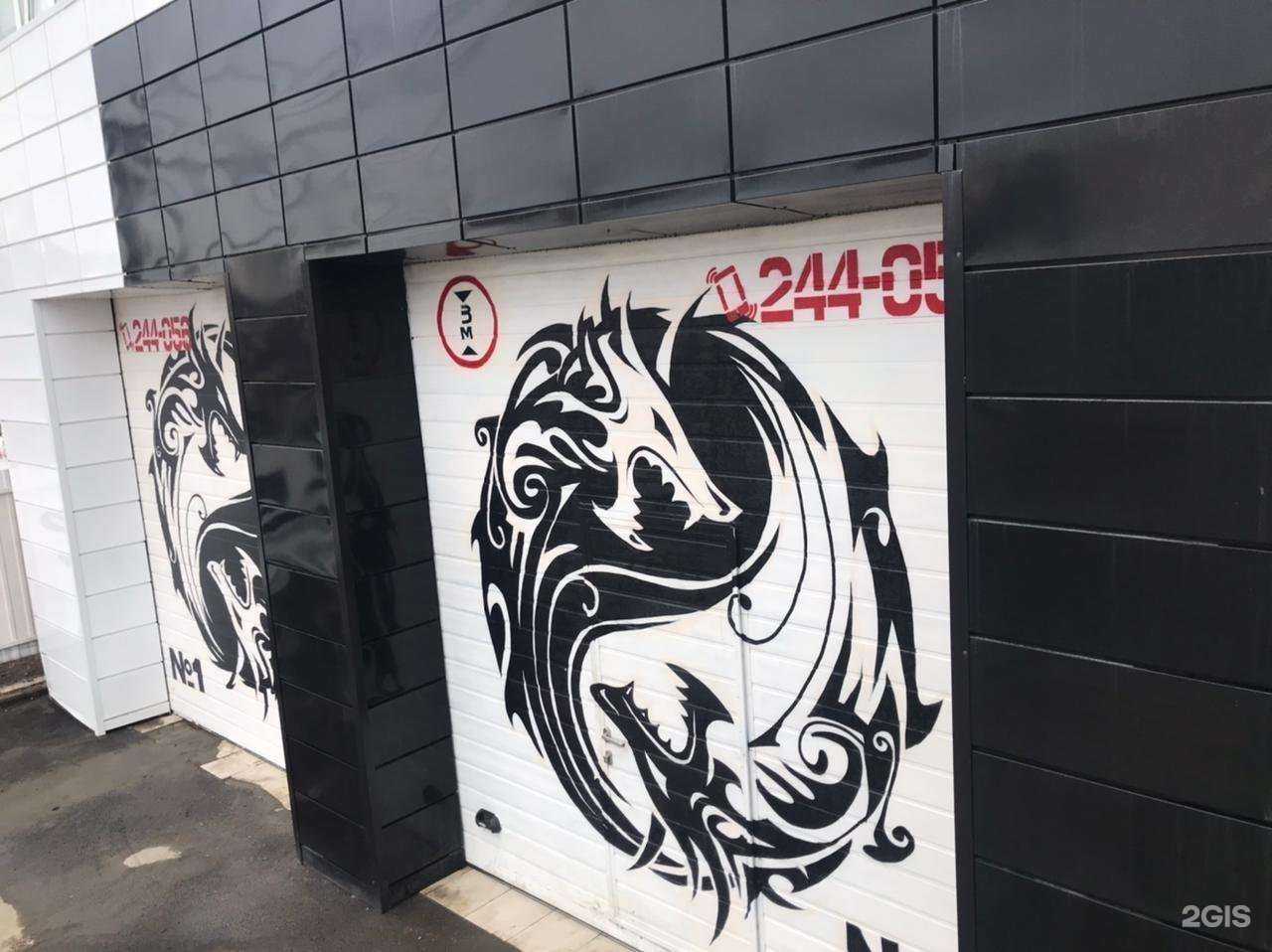 Отзывы на компанию Автолайв в Оренбурге c фото