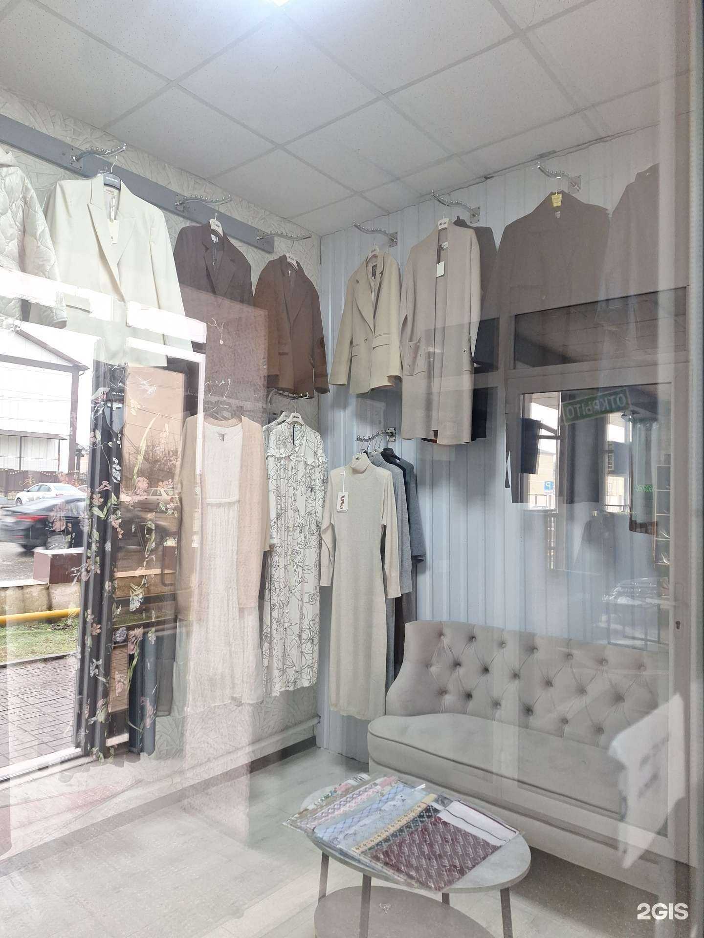 Отзывы на компанию Магазин женской одежды в Грозном c фото