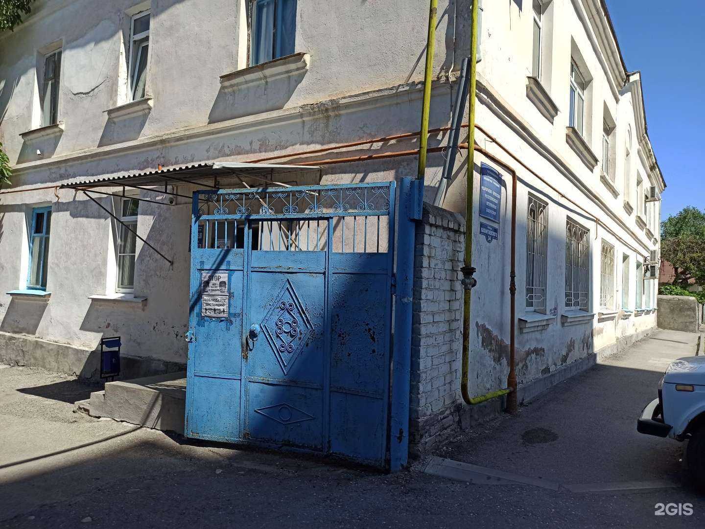 Отзывы на компанию Карачаево-Черкесская республиканская ветеринарная лаборатория в г. Черкесск c фото