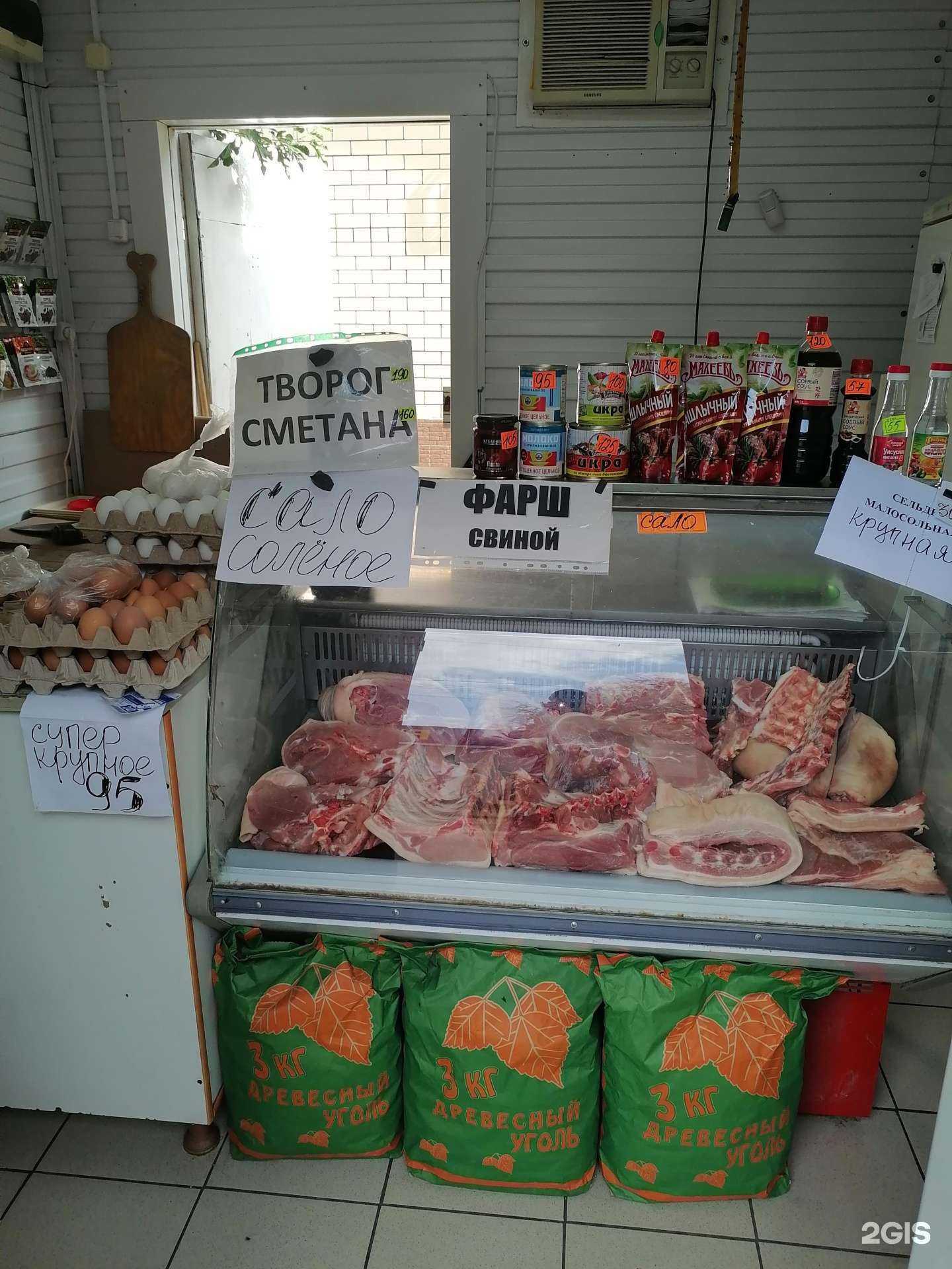 Отзывы на компанию Магазин по продаже мяса и яиц в Астрахани c фото