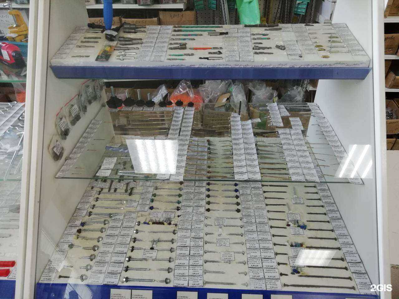 Отзывы на компанию Крепёж в Оренбурге c фото