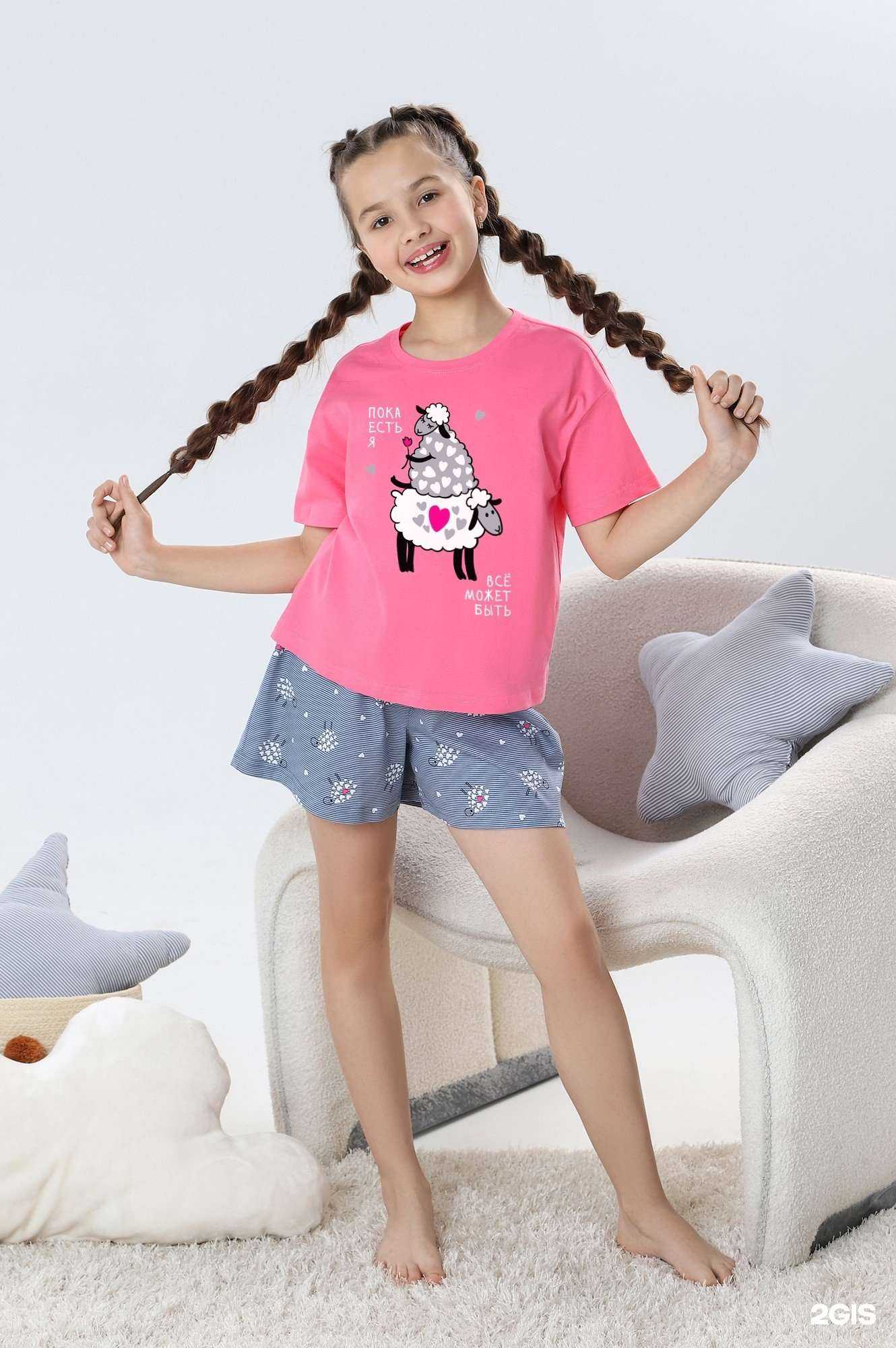 Отзывы на компанию СибТекс в Новокузнецке c фото