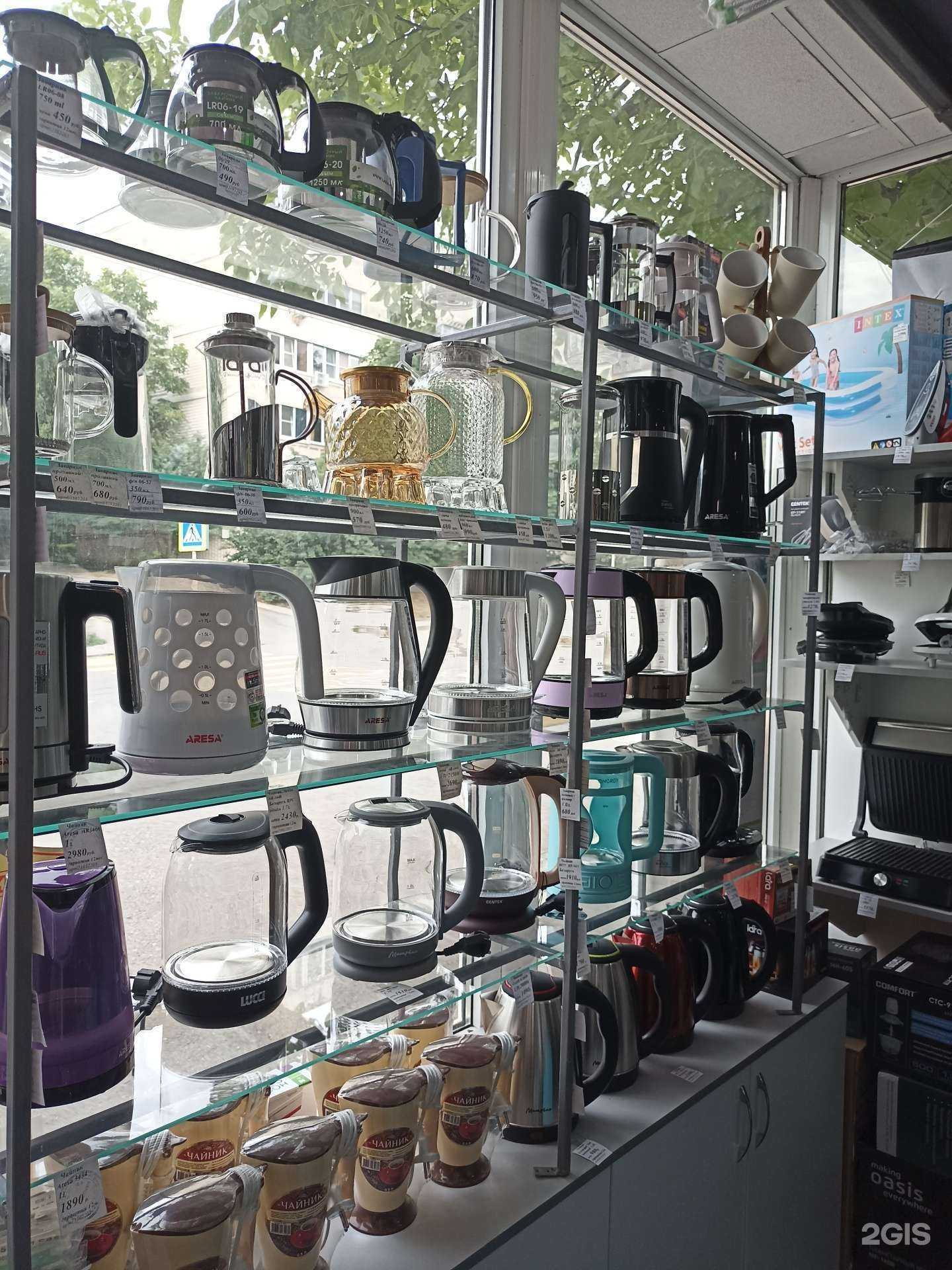 Отзывы на компанию Евроклимат в г. Железноводск c фото