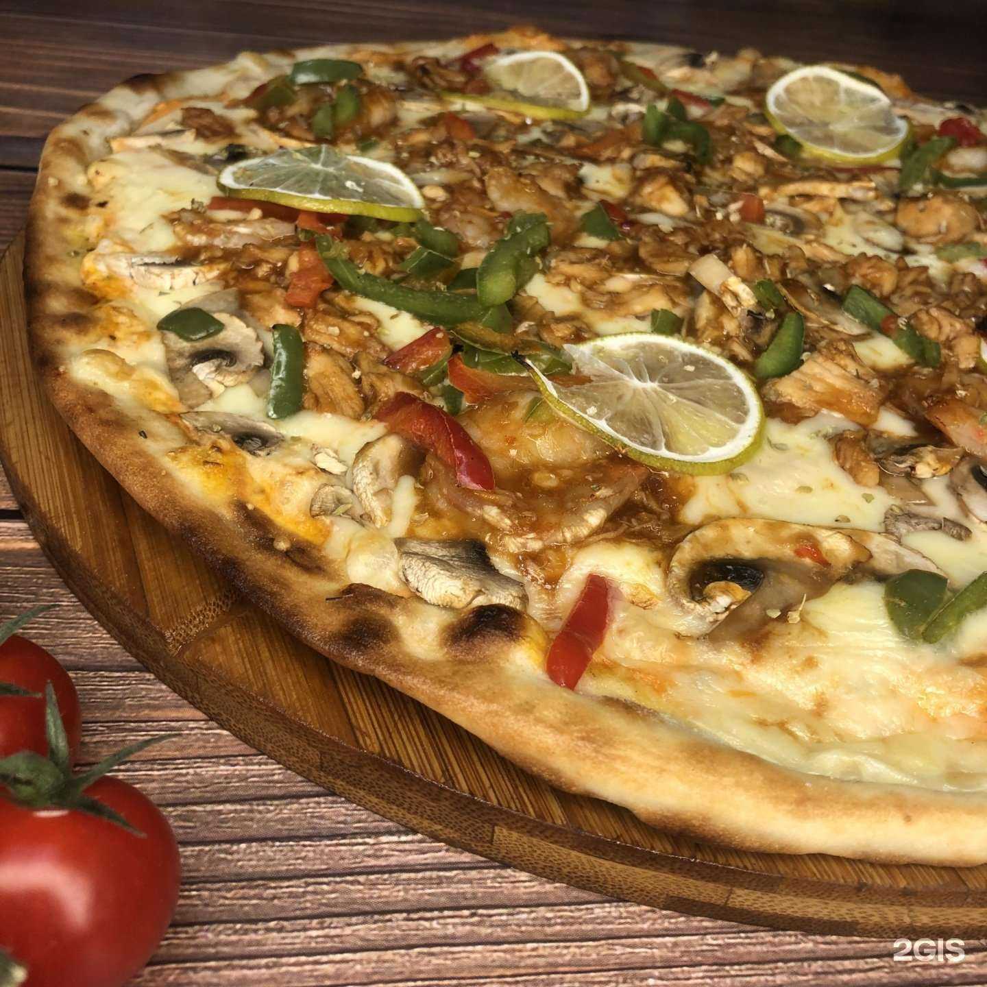 Отзывы на компанию Pizza house в г. Калининград c фото