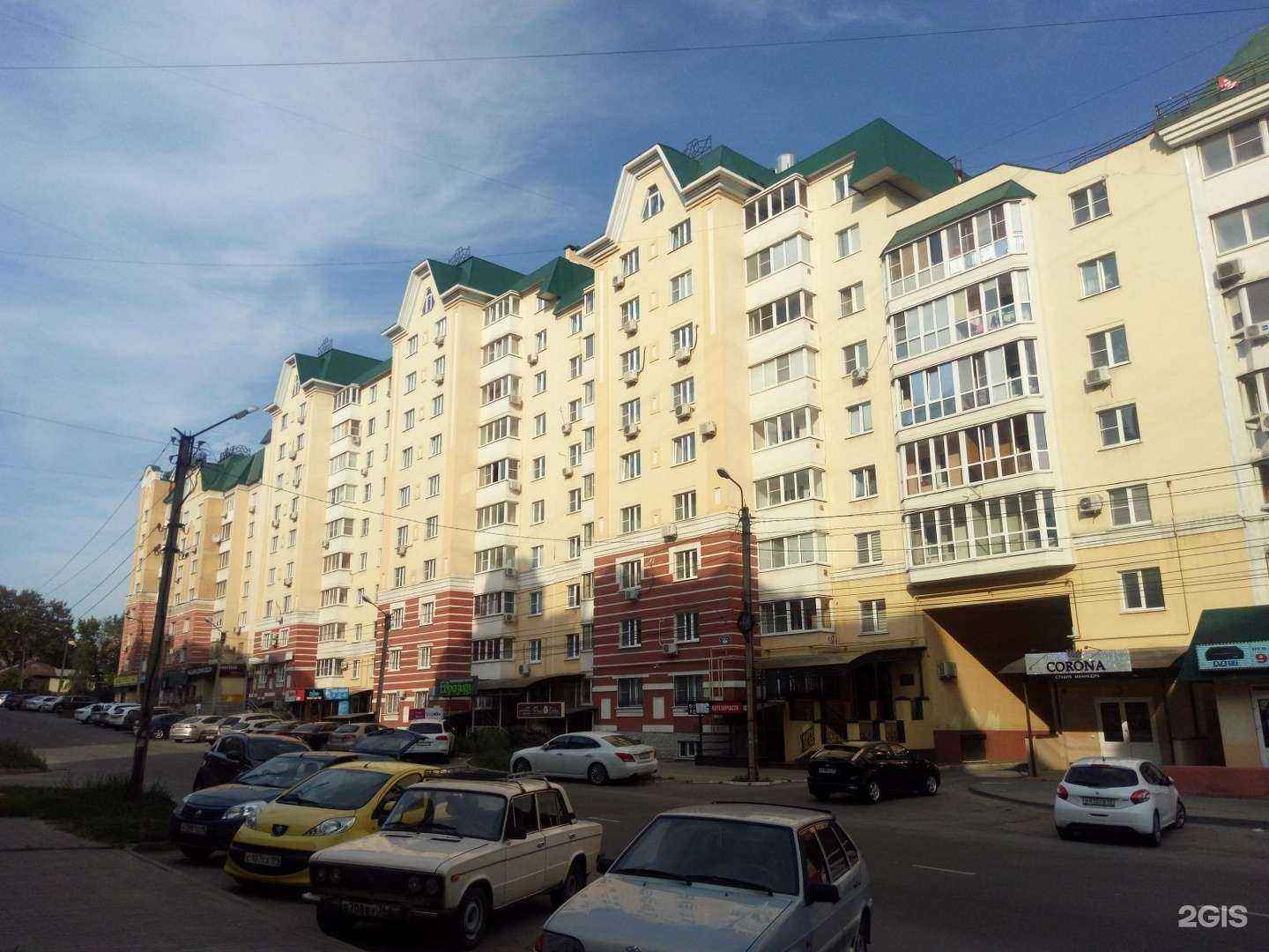 Отзывы на компанию Фэшн Декор в Липецке c фото - фотография 2 из 2