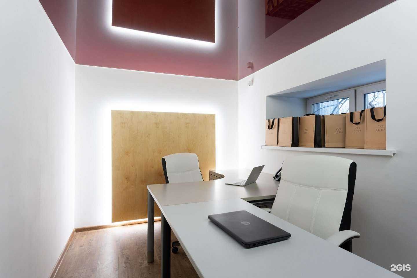 Отзывы на компанию Мандарин в г. Балашиха c фото