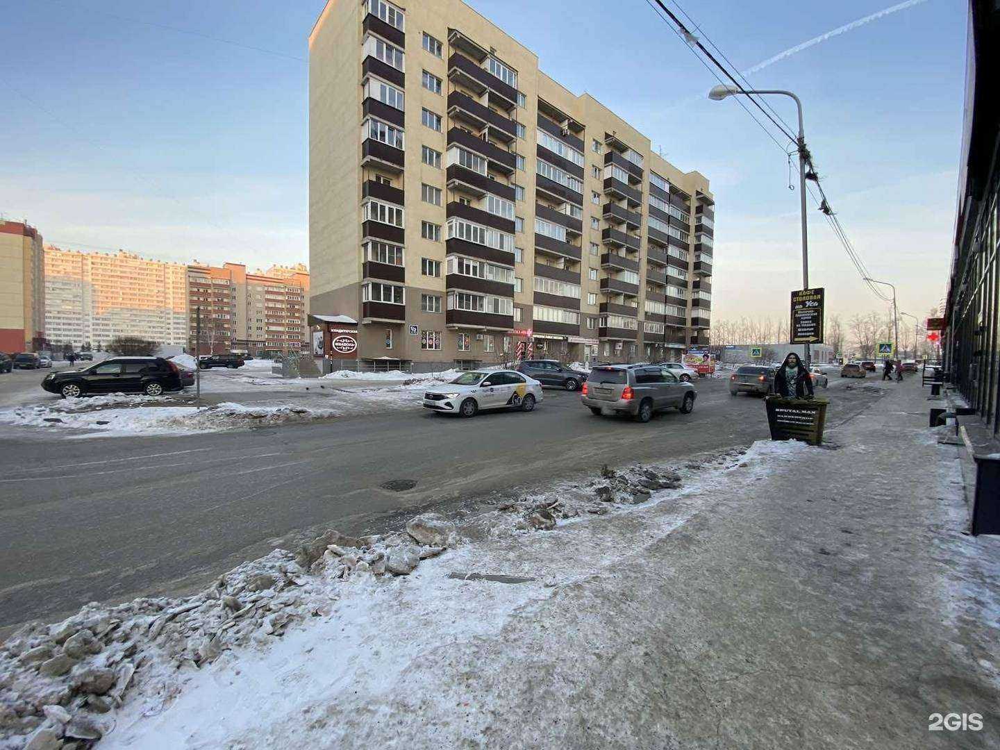 Отзывы на компанию Максавит в Новосибирске c фото