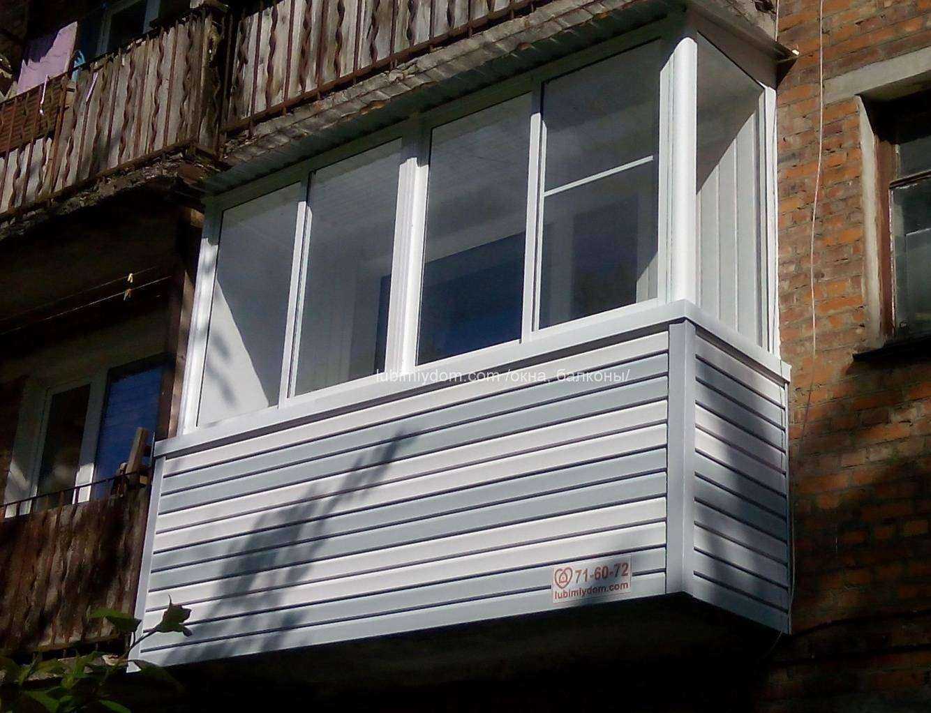 Отзывы на компанию Любимый дом в Туле c фото