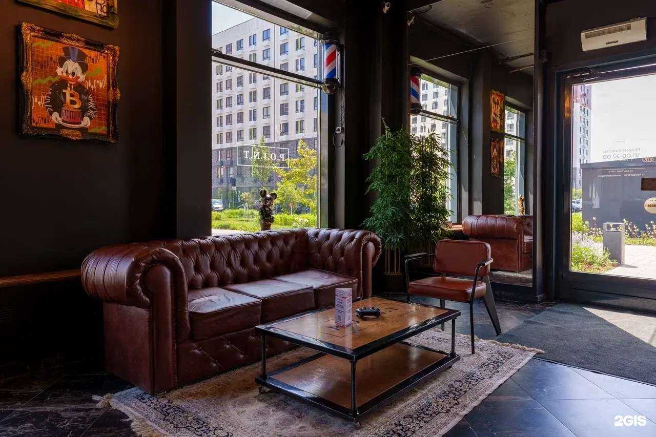 Отзывы на компанию Point в г. Коммунарка c фото