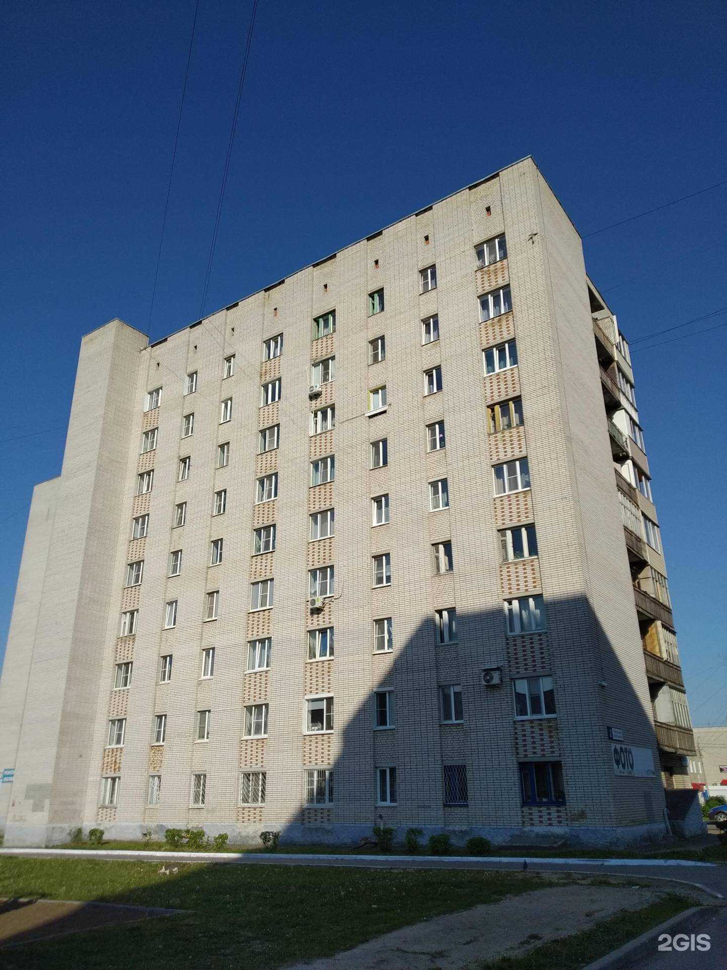 Отзывы на компанию Sunlight в г. Новочебоксарск c фото