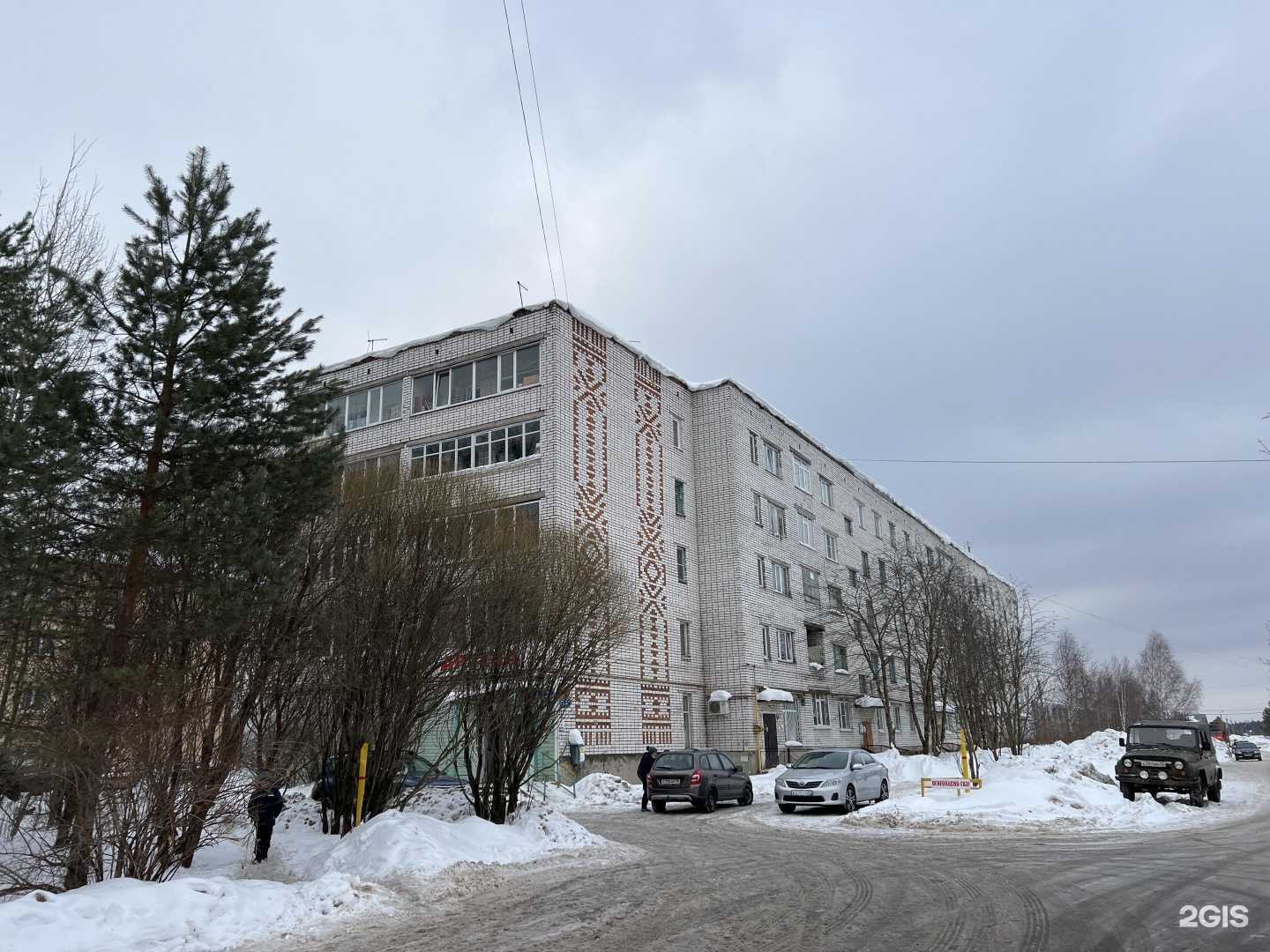 Отзывы на компанию Антей в Грязовеце c фото