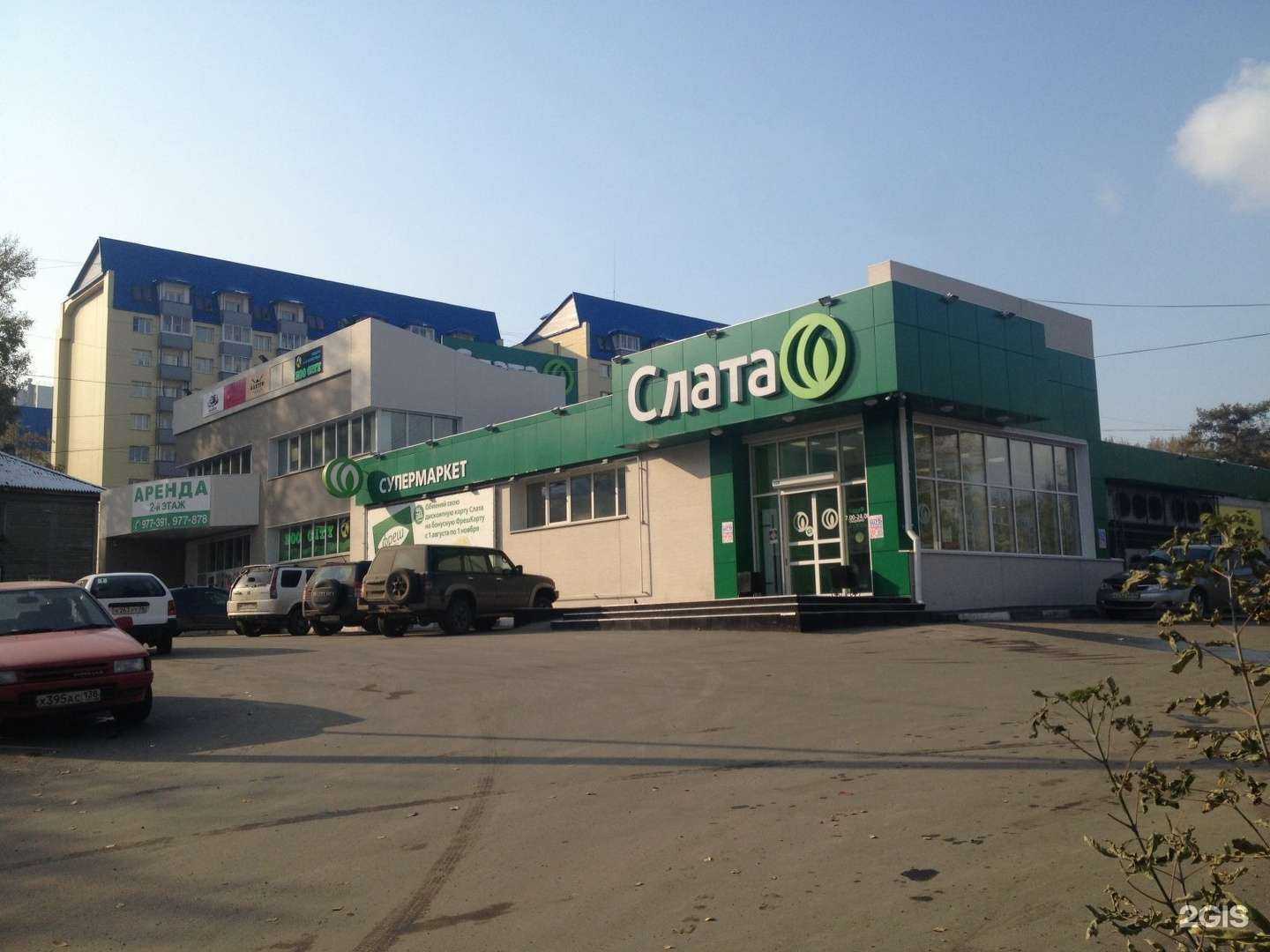 Отзывы на компанию Ksu_nail в Иркутске c фото - фотография 2 из 2