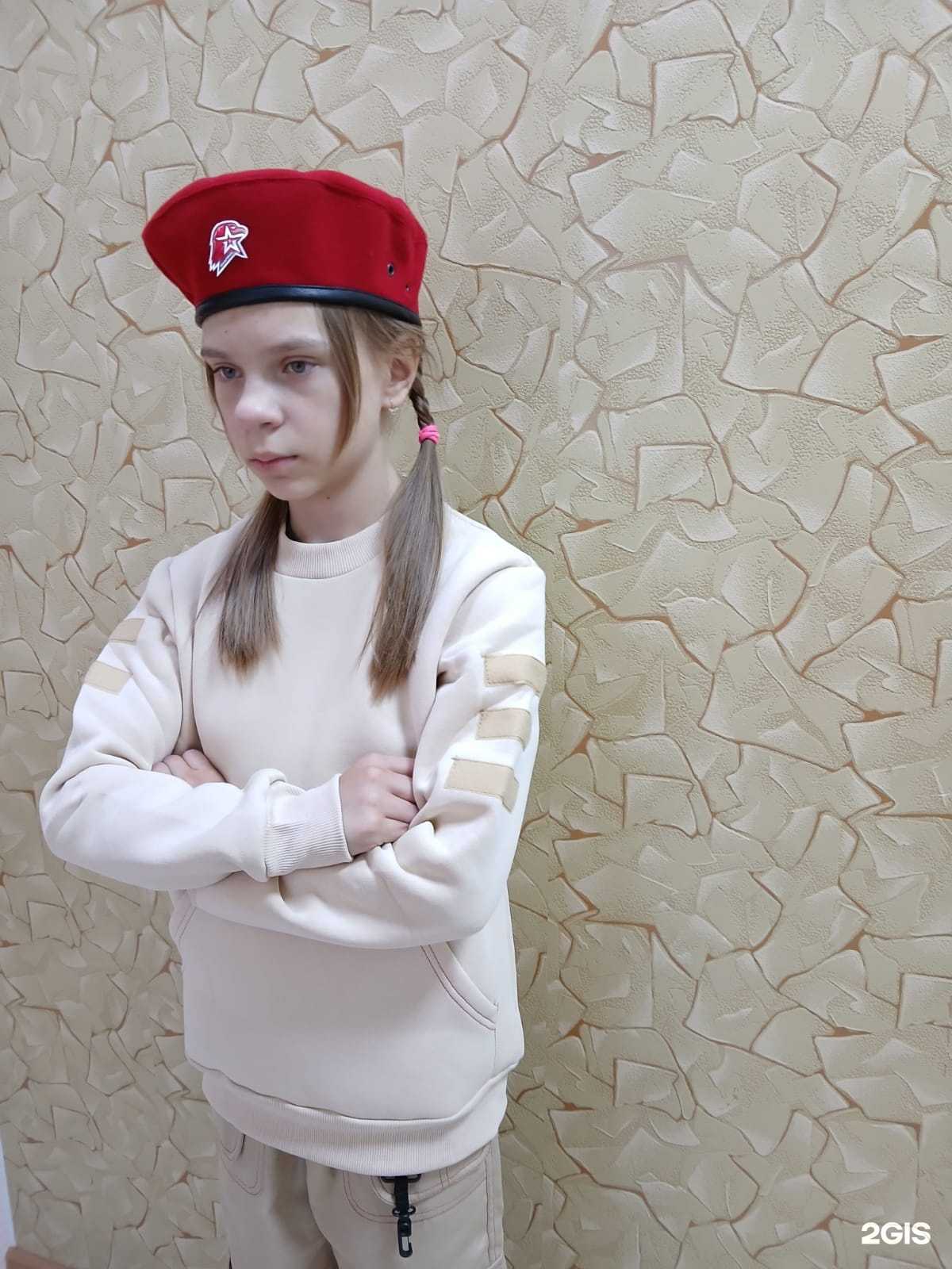 Отзывы на компанию Комбат в г. Пятигорск c фото