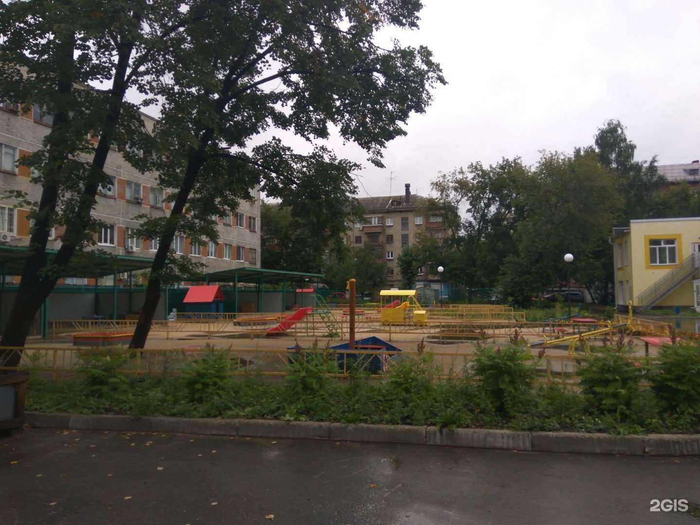 Отзывы на компанию Детский сад №441 в Екатеринбурге c фото