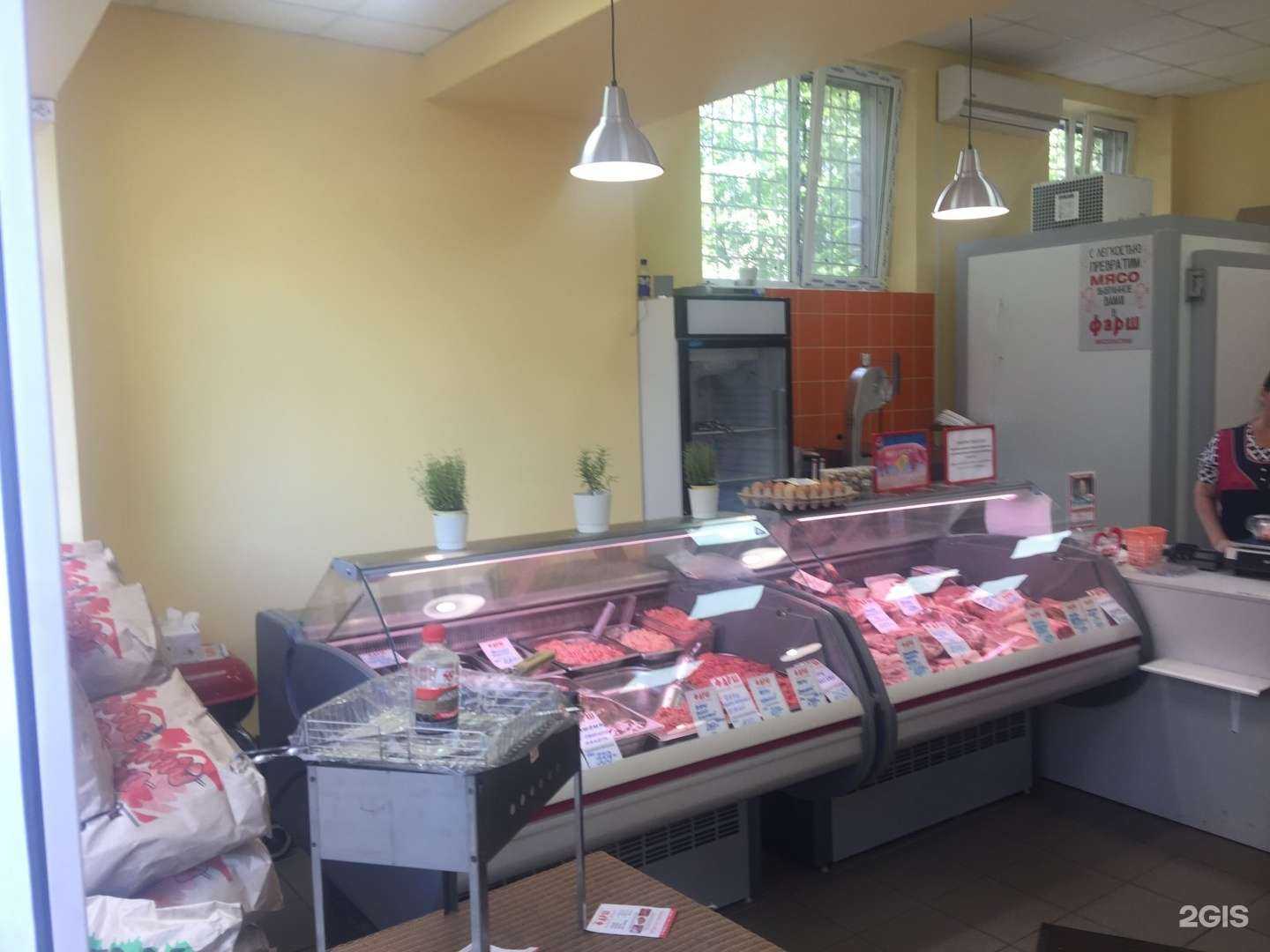 Отзывы на компанию Фарш в Казани c фото