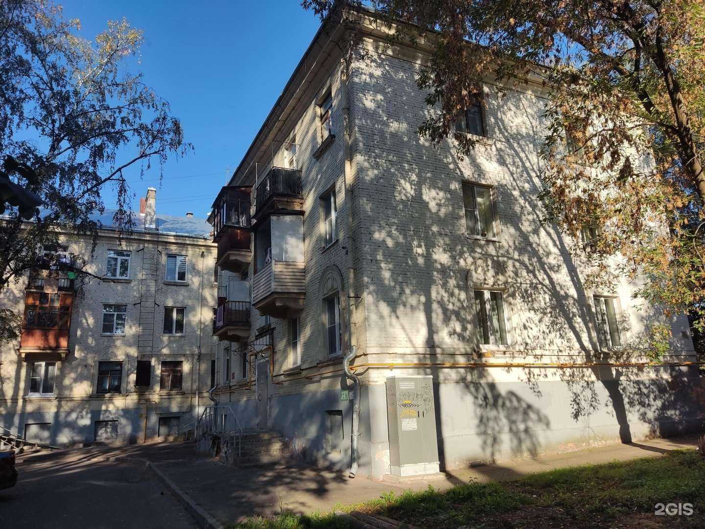 Отзывы на компанию Euro Vag в Красногорске c фото - фотография 2 из 2