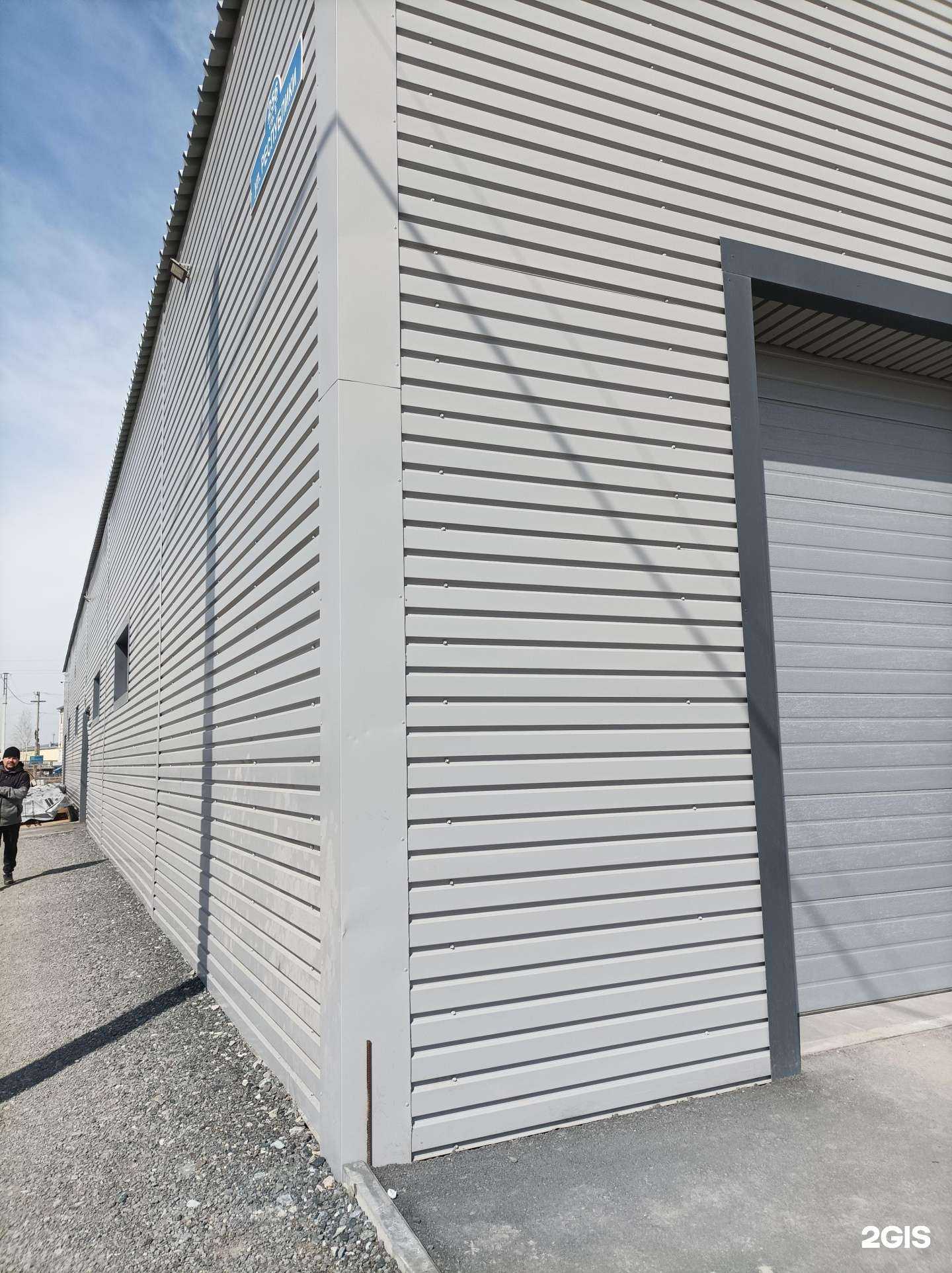 Отзывы на компанию Rsline в Тюмени c фото - фотография 2 из 2