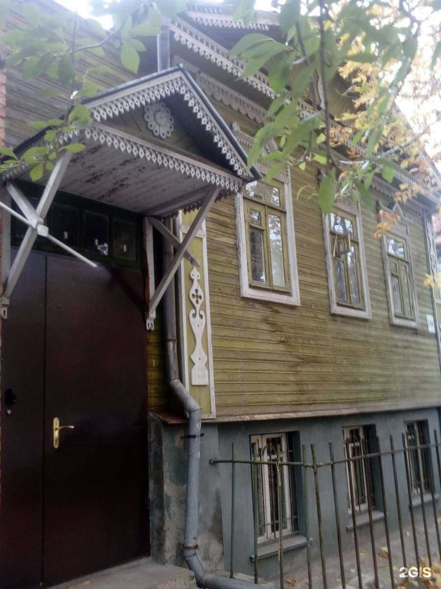 Отзывы на компанию БФ Российский детский фонд в Самаре c фото - фотография 2 из 2