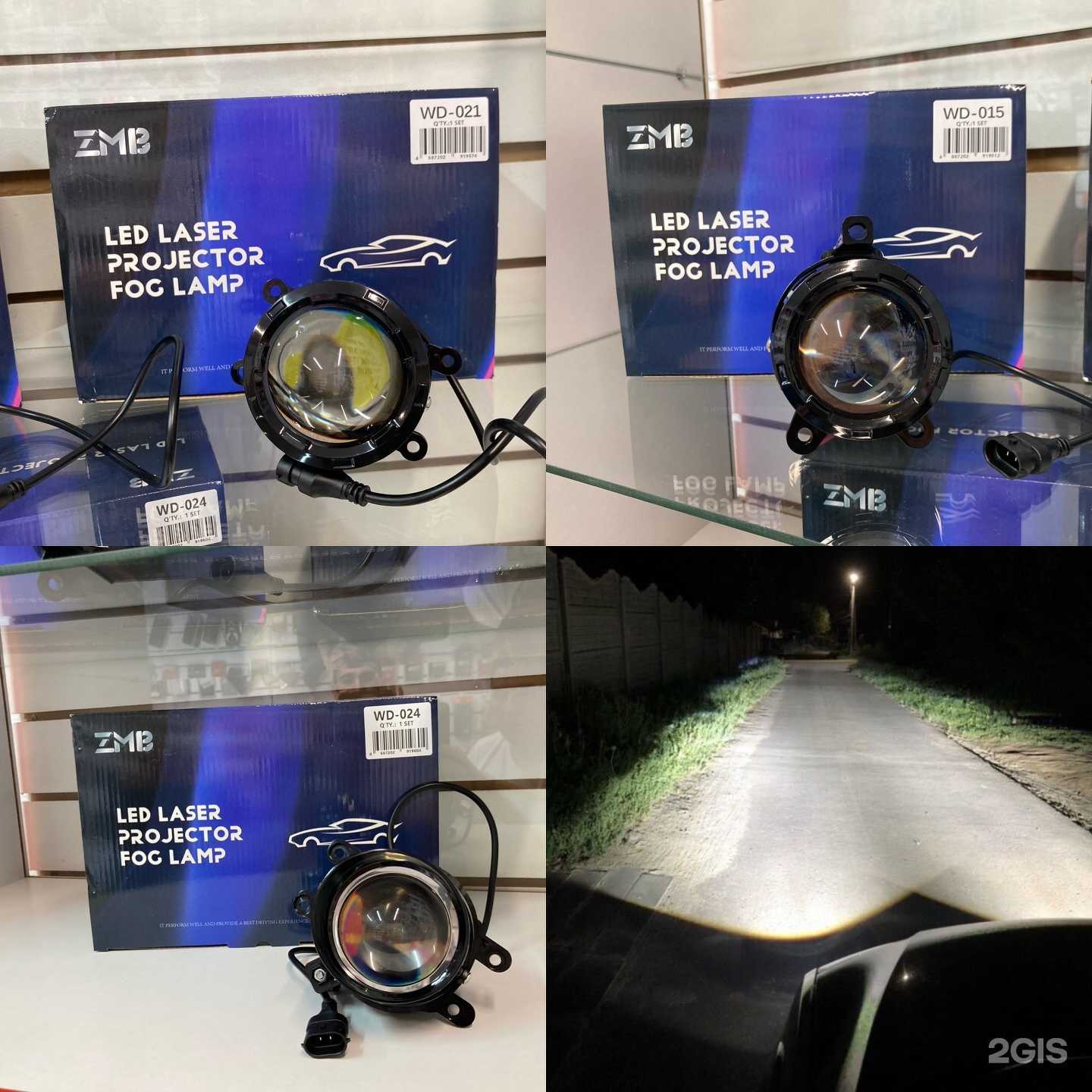 Отзывы на компанию Авто стиль Макс в Астрахани c фото