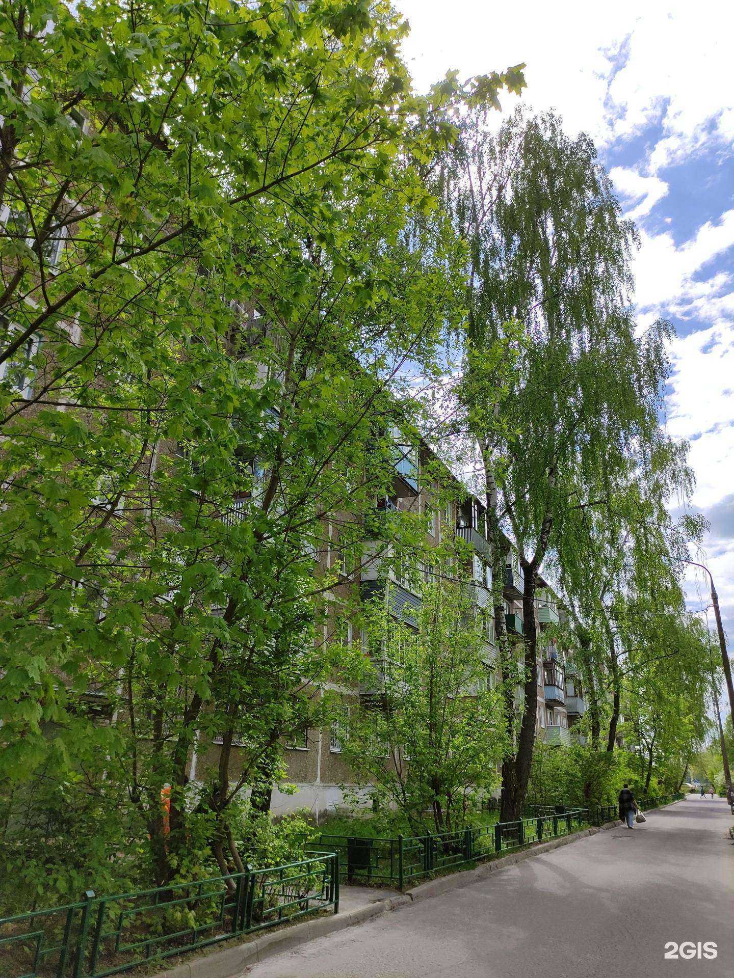 Отзывы на компанию Центр остеопатической помощи в Орехово-Зуеве c фото - фотография 2 из 2