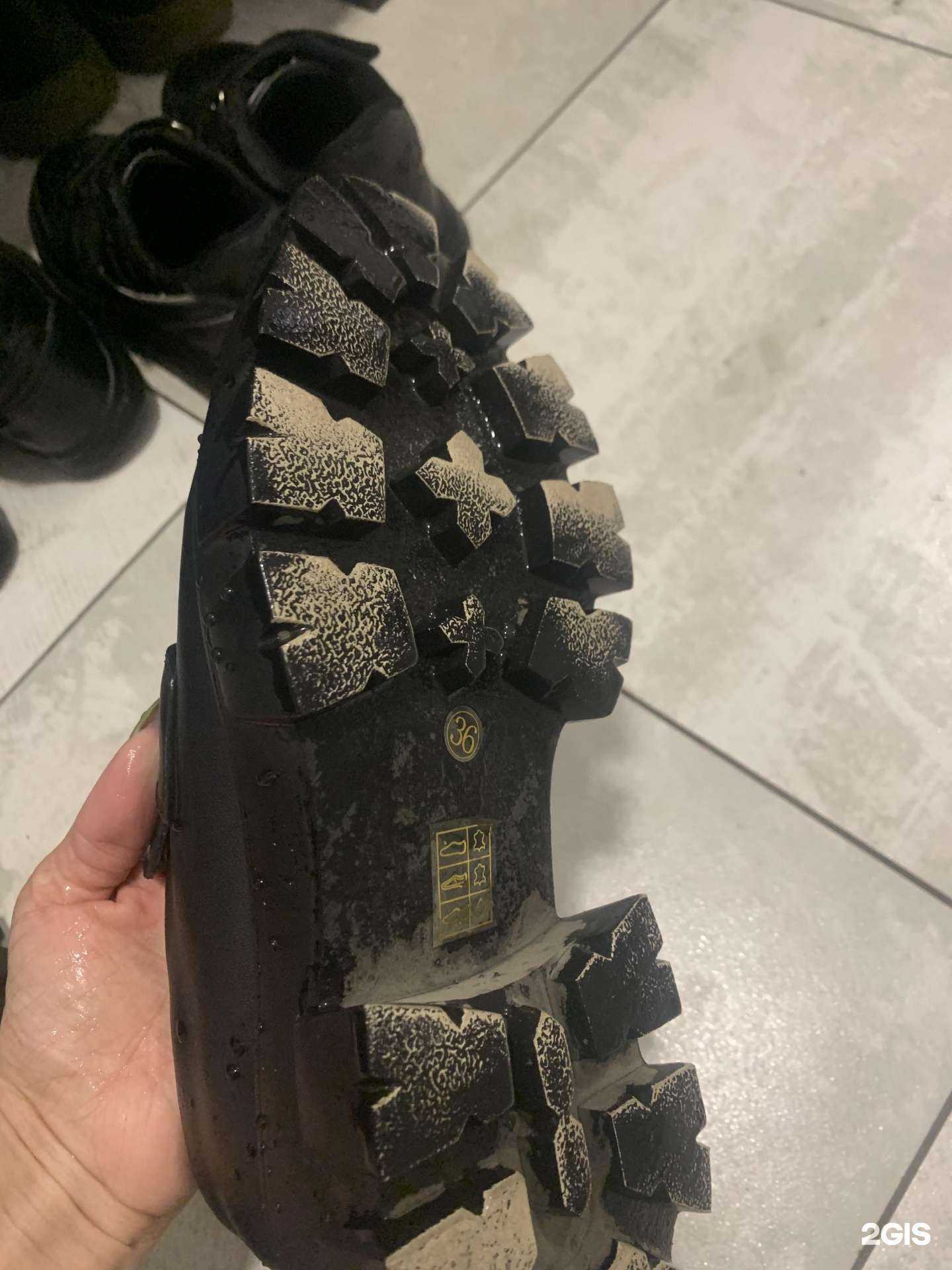 Отзывы на компанию Aidini в Новокузнецке c фото