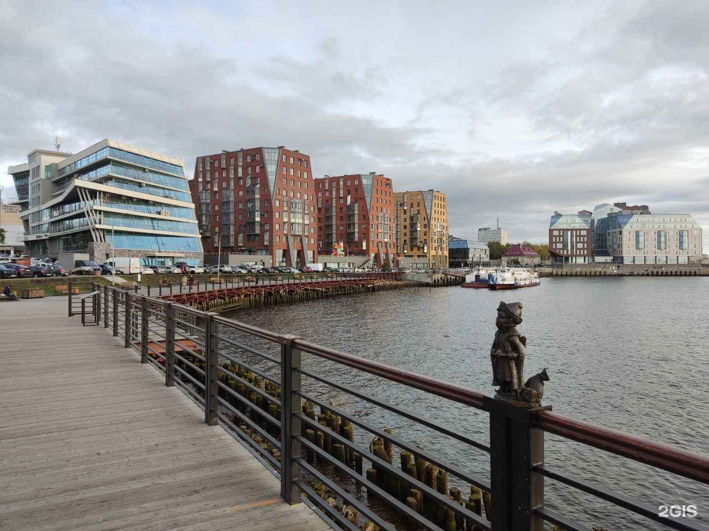 Отзывы на компанию Indoor29 в Архангельске c фото - фотография 2 из 2