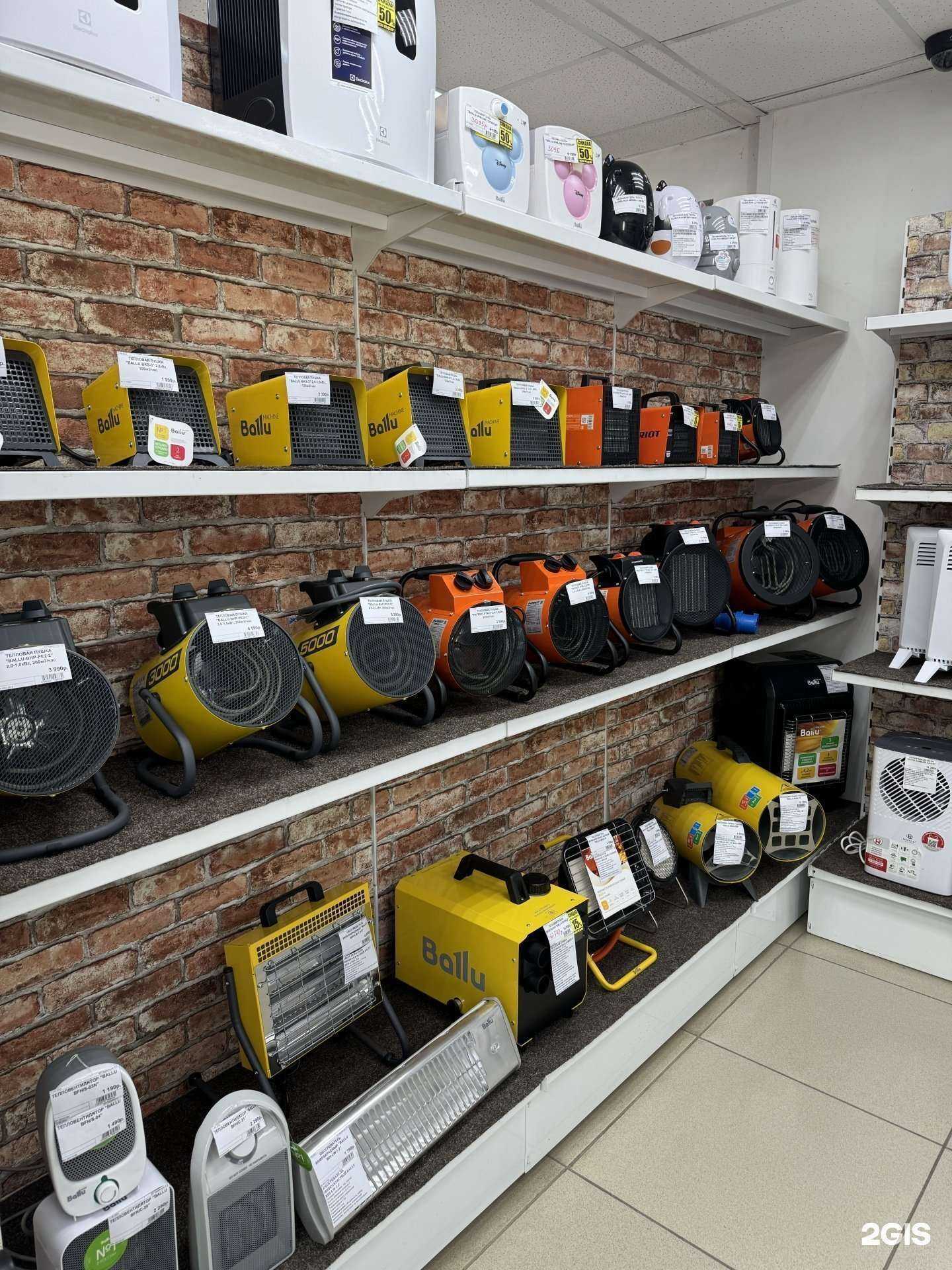 Отзывы на компанию Резон в г. Лесозаводск c фото