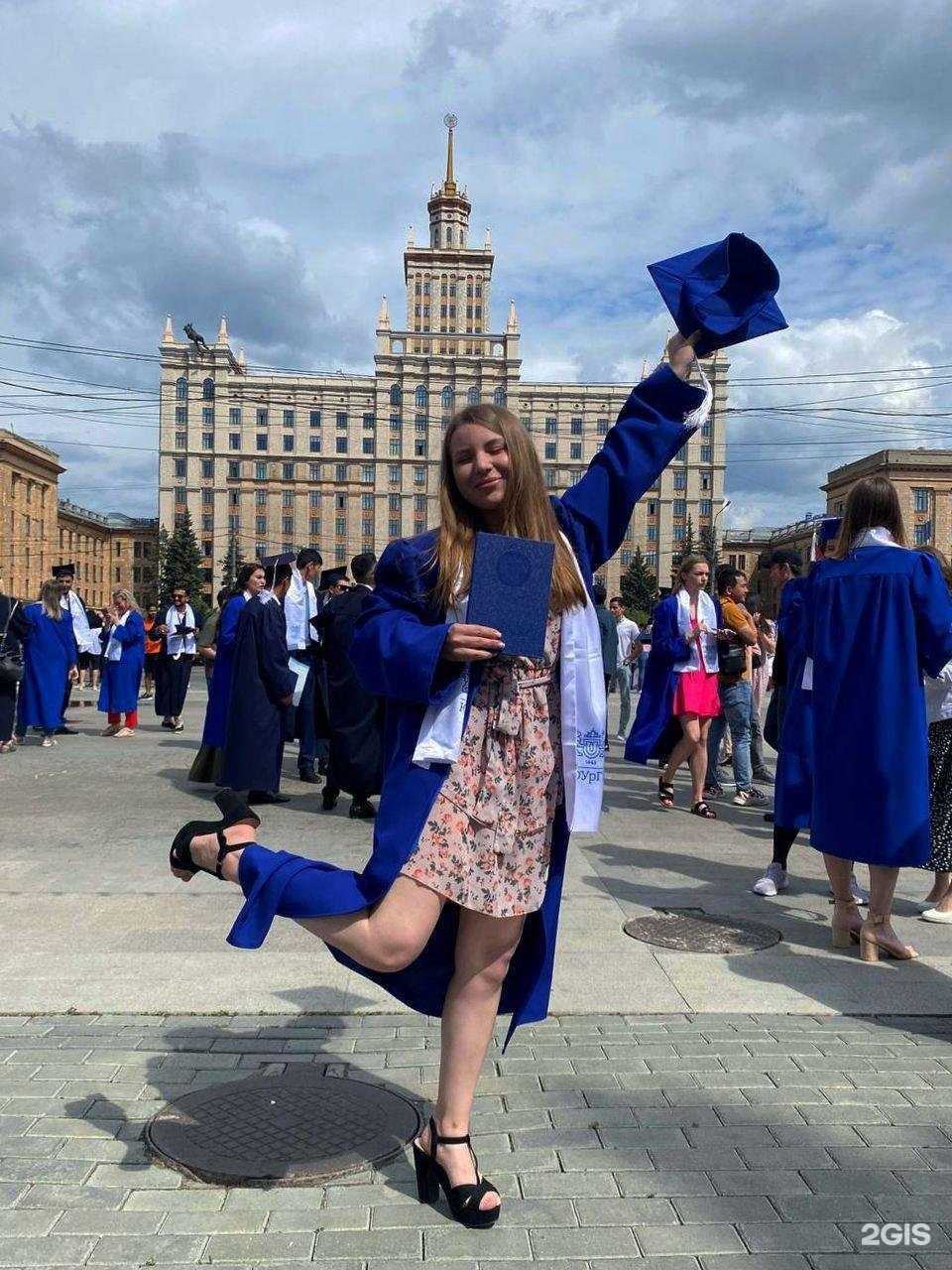 Отзывы на компанию Prosto в г. Краснодар c фото