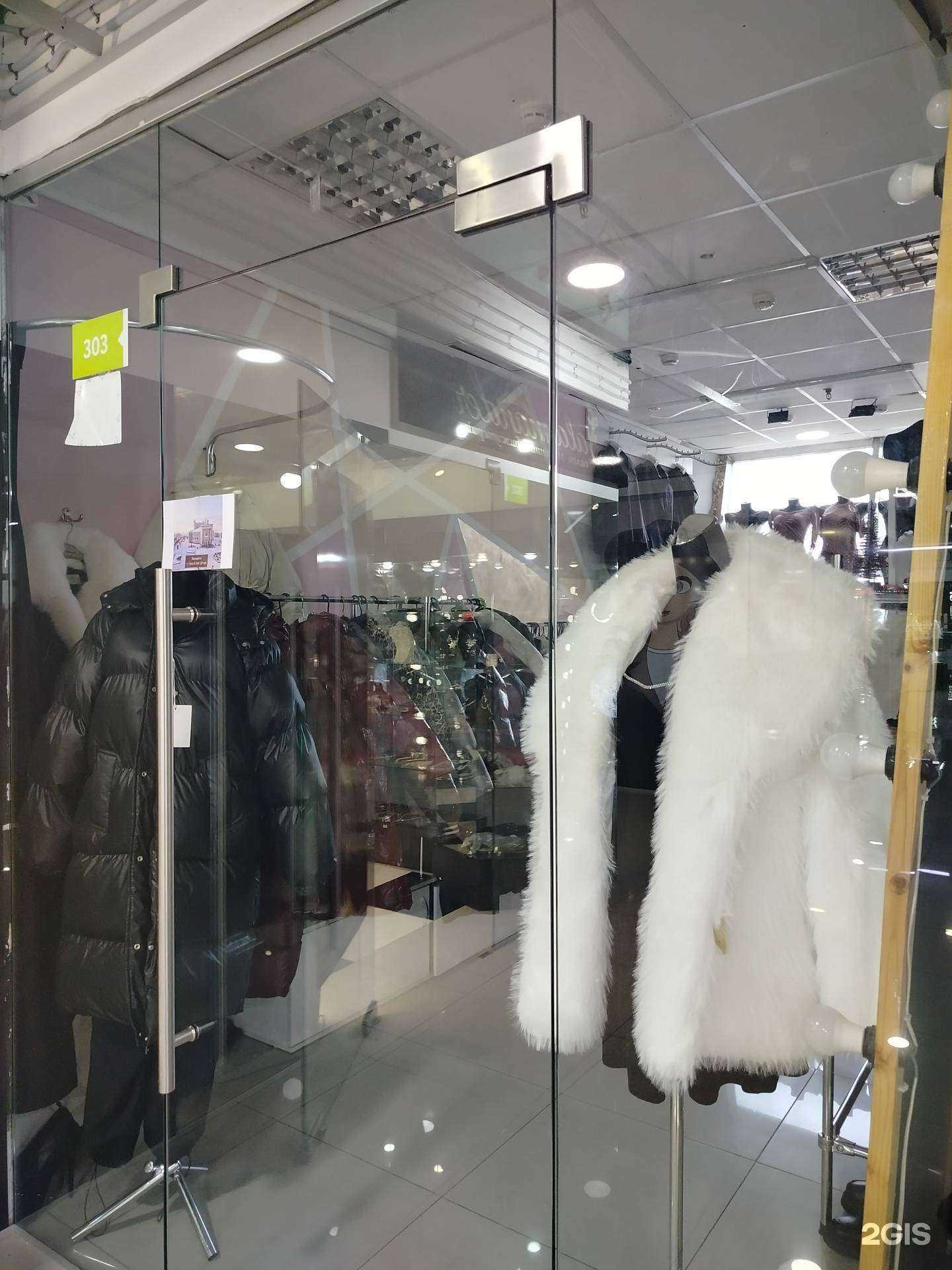 Отзывы на компанию Euphoria в Улан-Удэ c фото