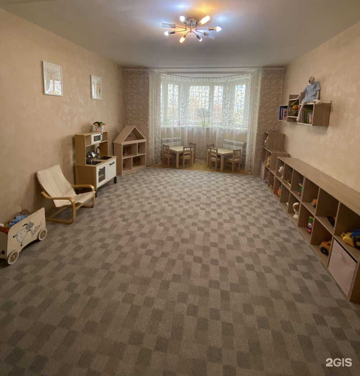 Отзывы на компанию Аистенок в Екатеринбурге c фото