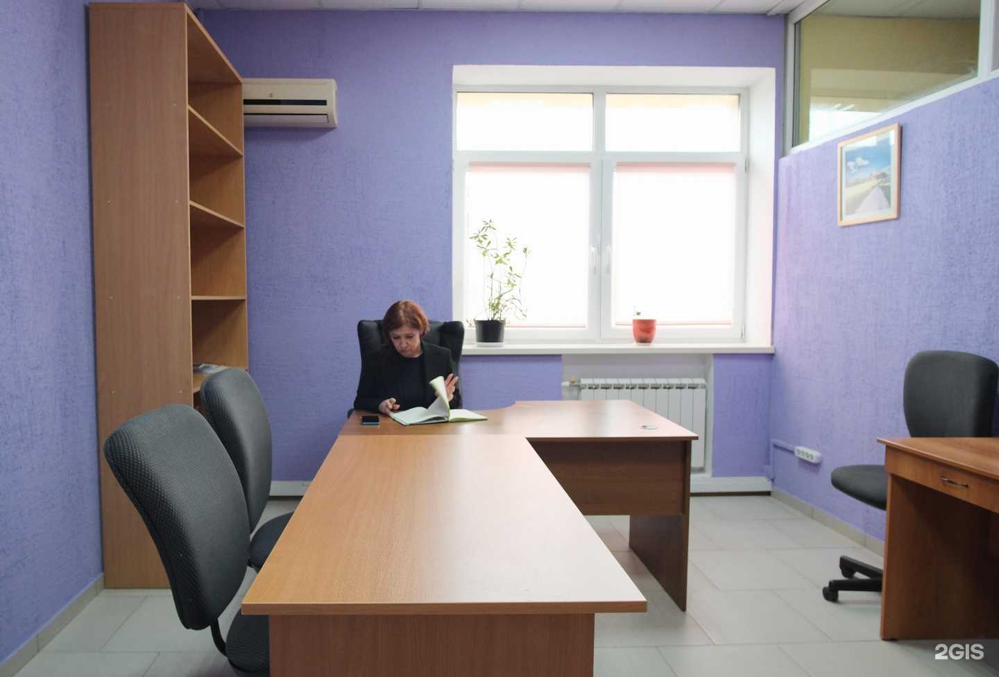 Отзывы на компанию Мегаполис в Краснодаре c фото