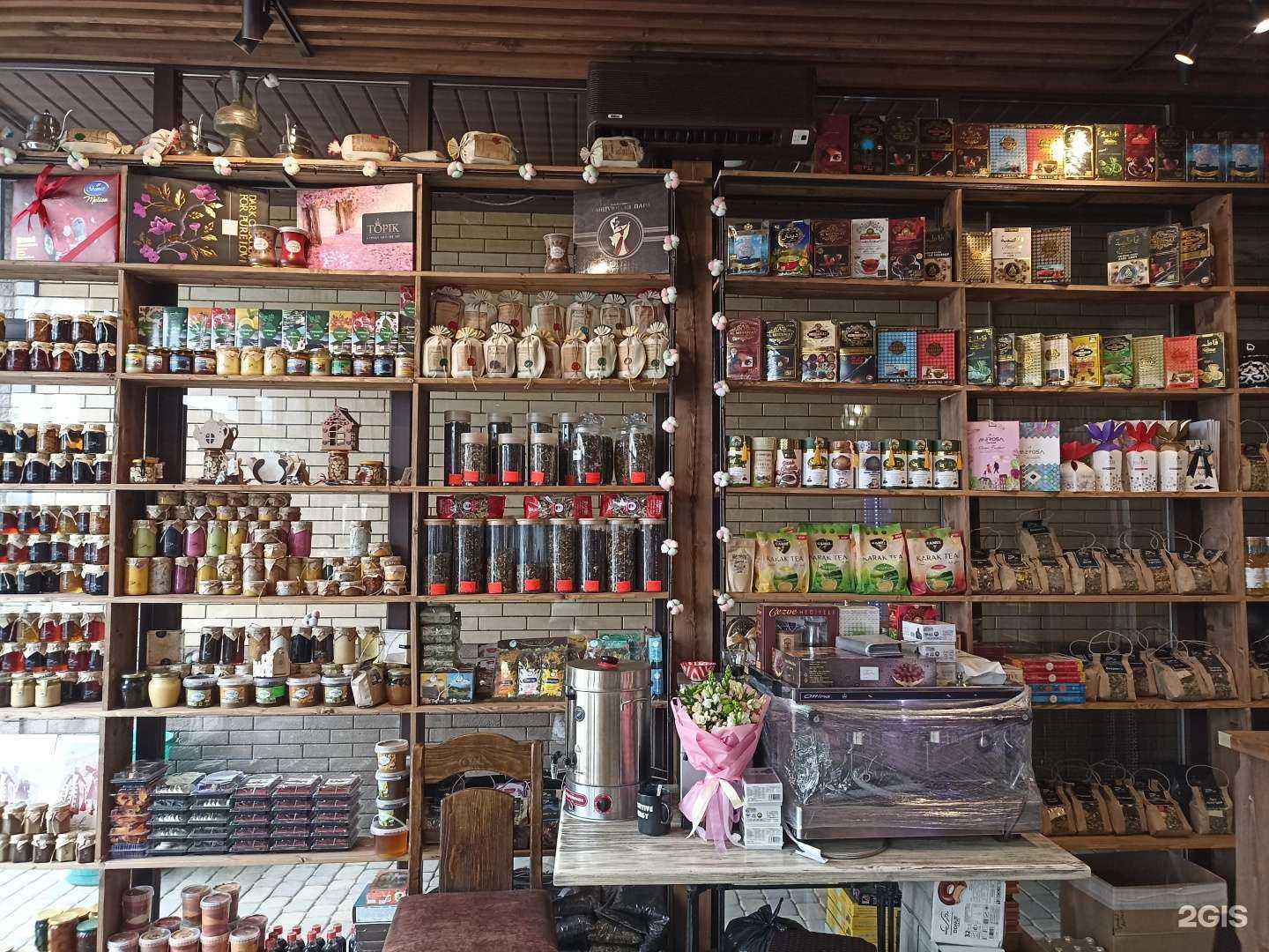 Отзывы на компанию Тандыр в Пятигорске c фото