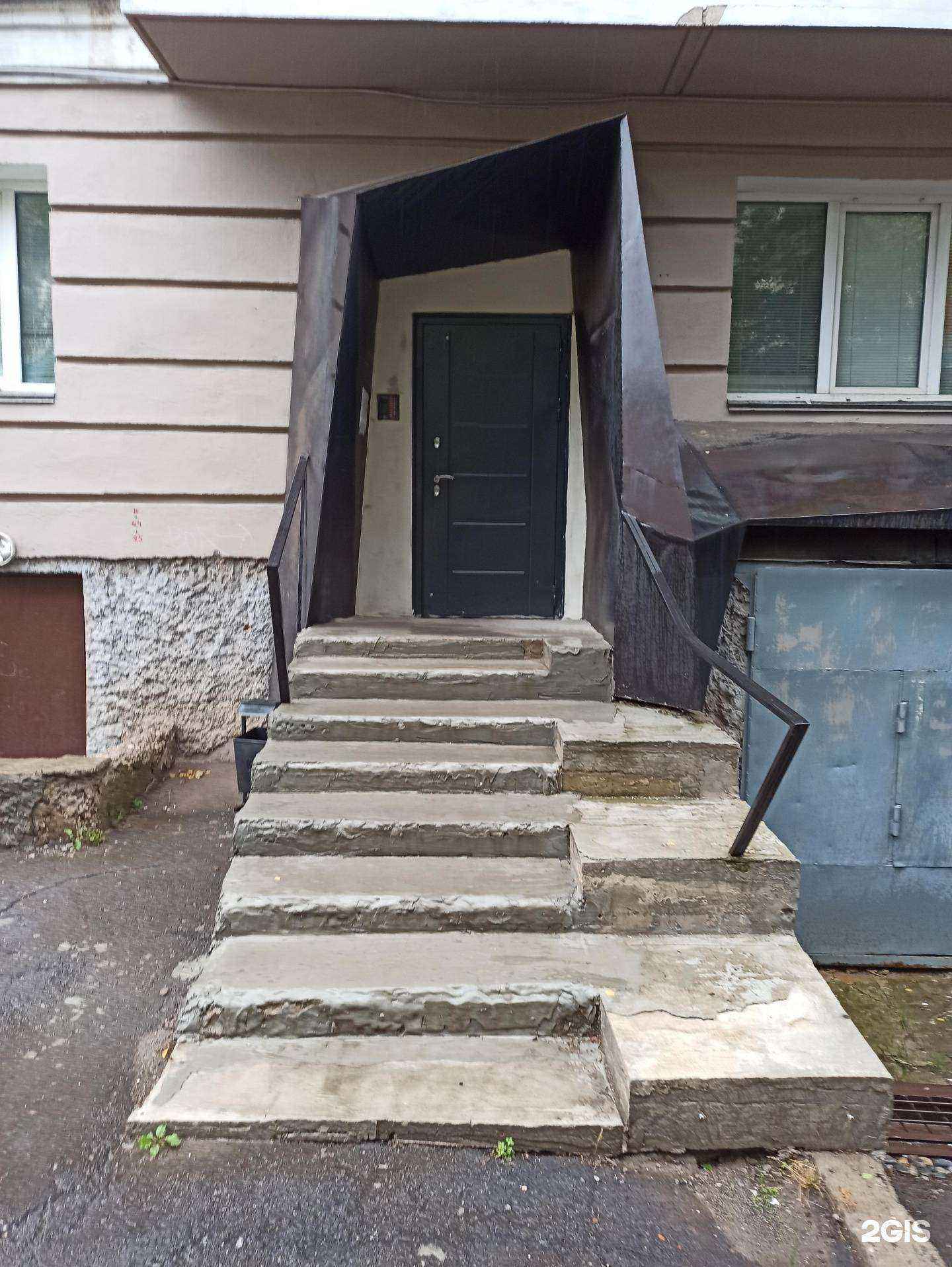 Отзывы на компанию АртСити в Вологде c фото