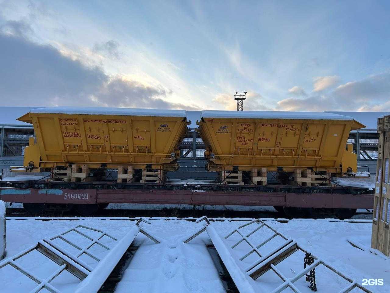 Отзывы на компанию Промышленный центр транспортных решений в Новокузнецке c фото