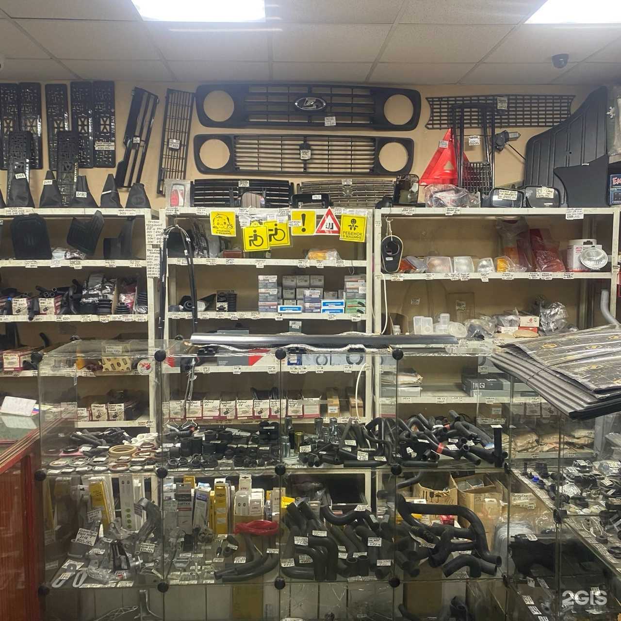 Отзывы на компанию Миг в Красноярске c фото