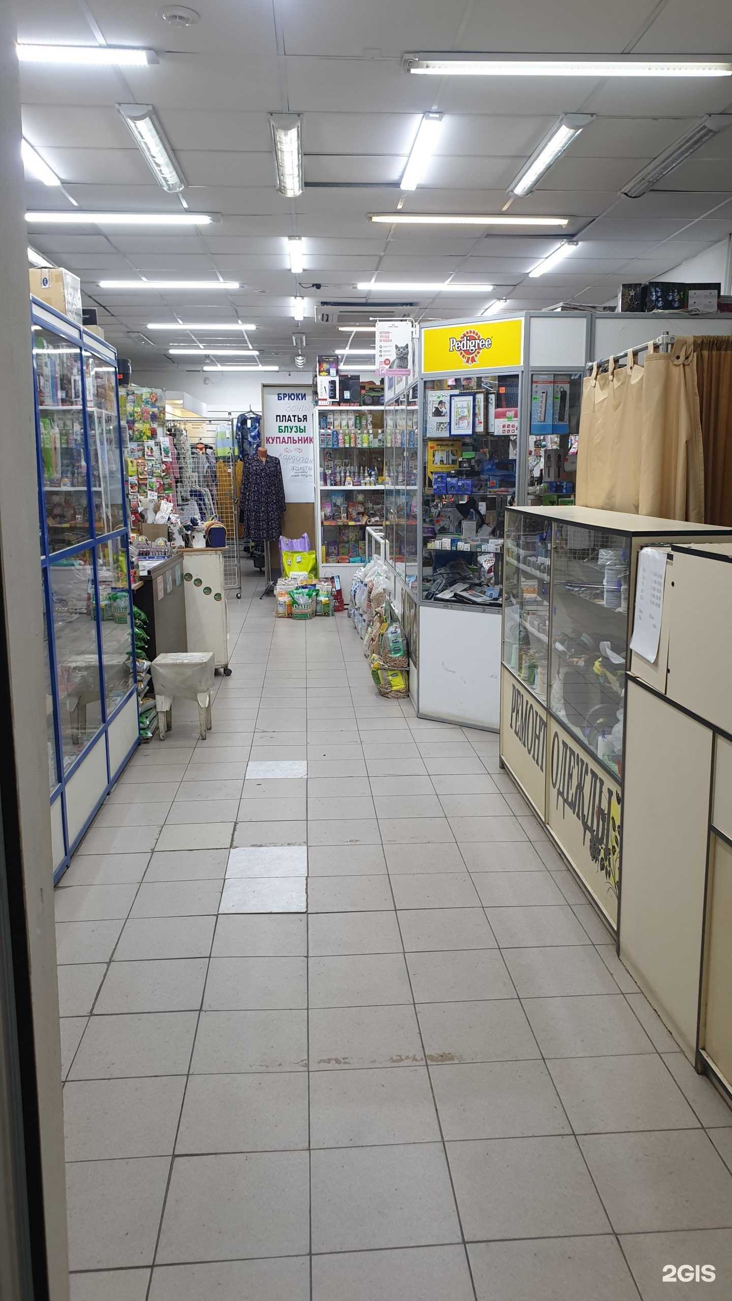 Отзывы на компанию Магазин зоотоваров и аквариумов в г. Челябинск c фото