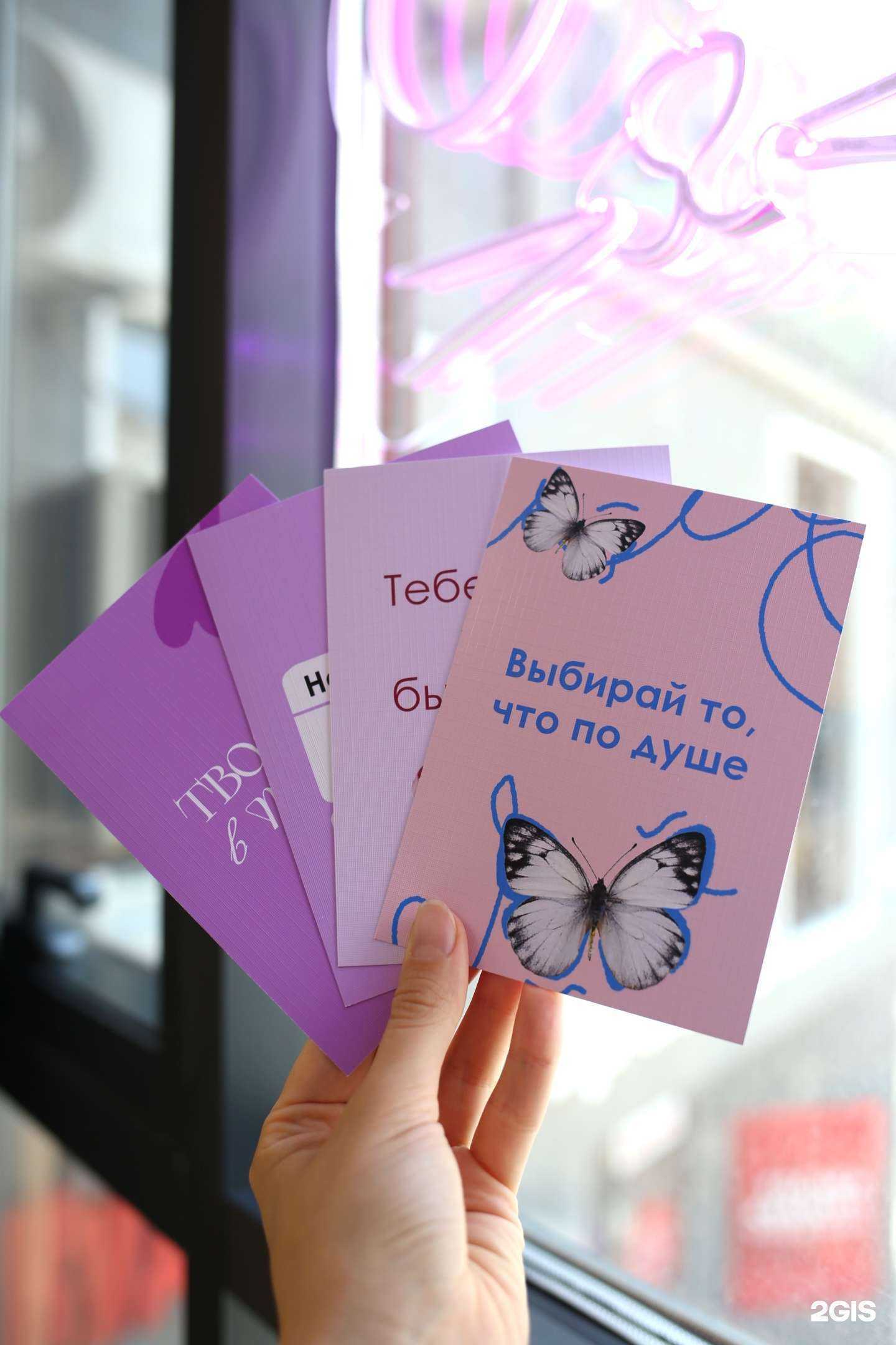 Отзывы на компанию ФотоКотик в Новосибирске c фото