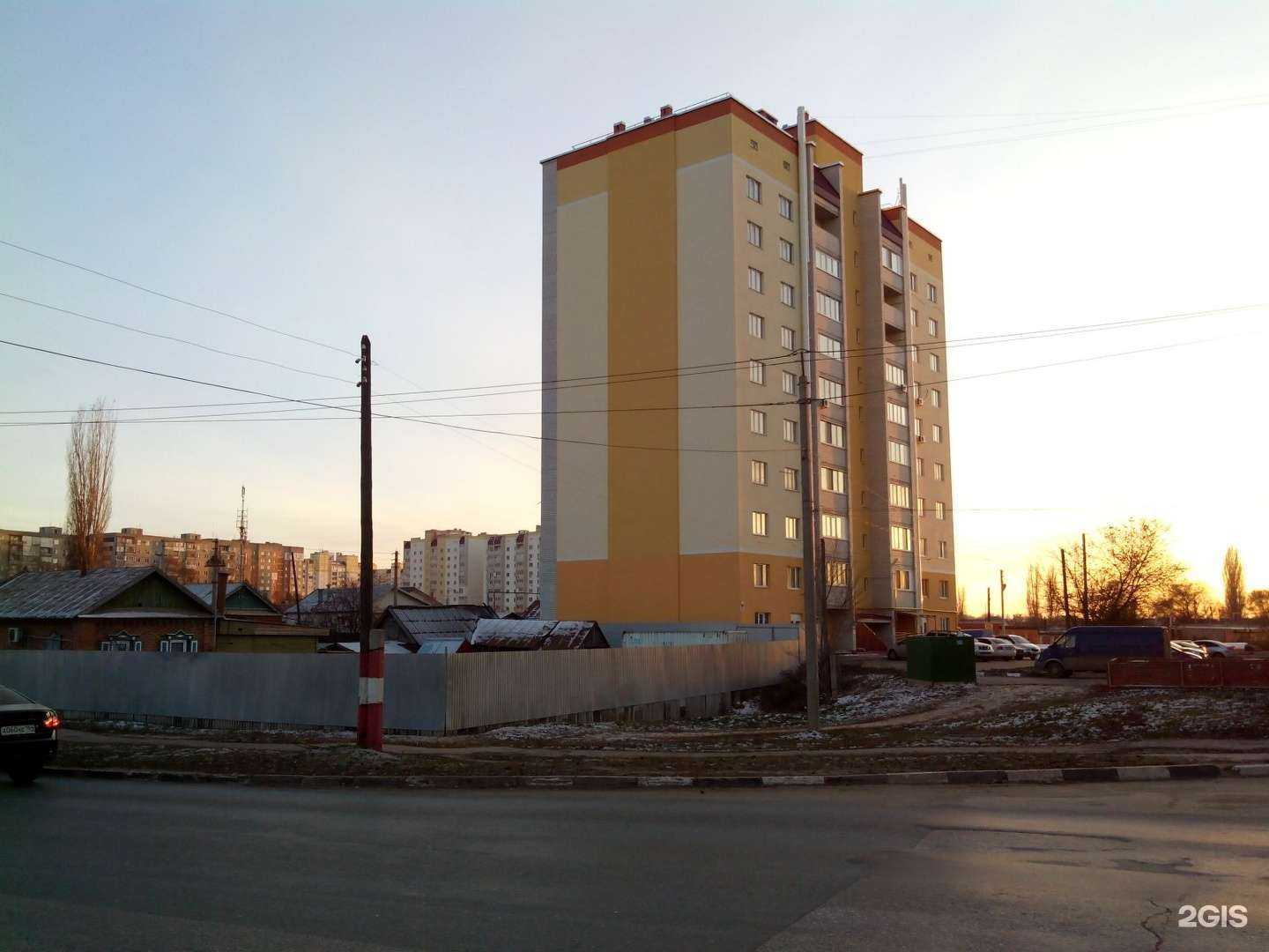 Отзывы на компанию Сапфир в Энгельсе c фото - фотография 2 из 2