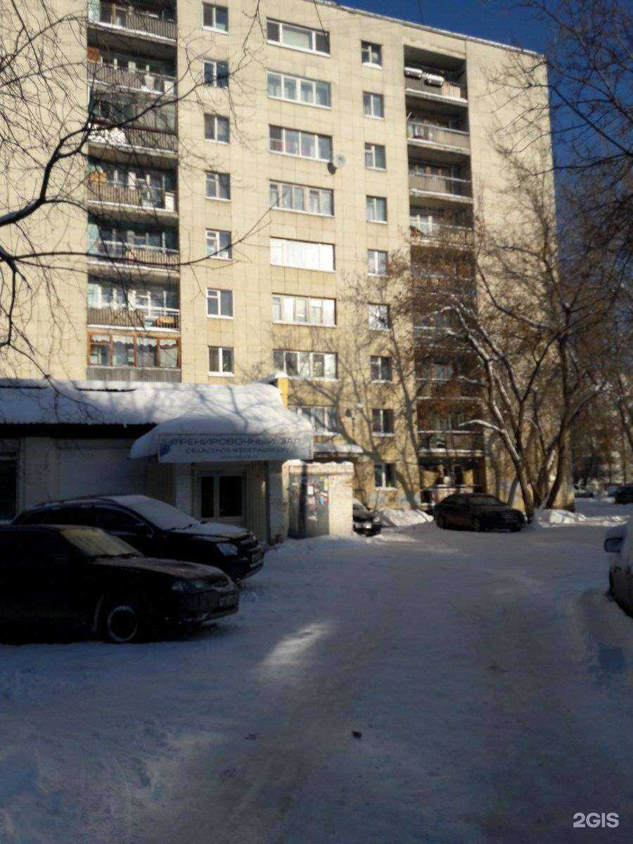 Отзывы на компанию Познавайка в Екатеринбурге c фото