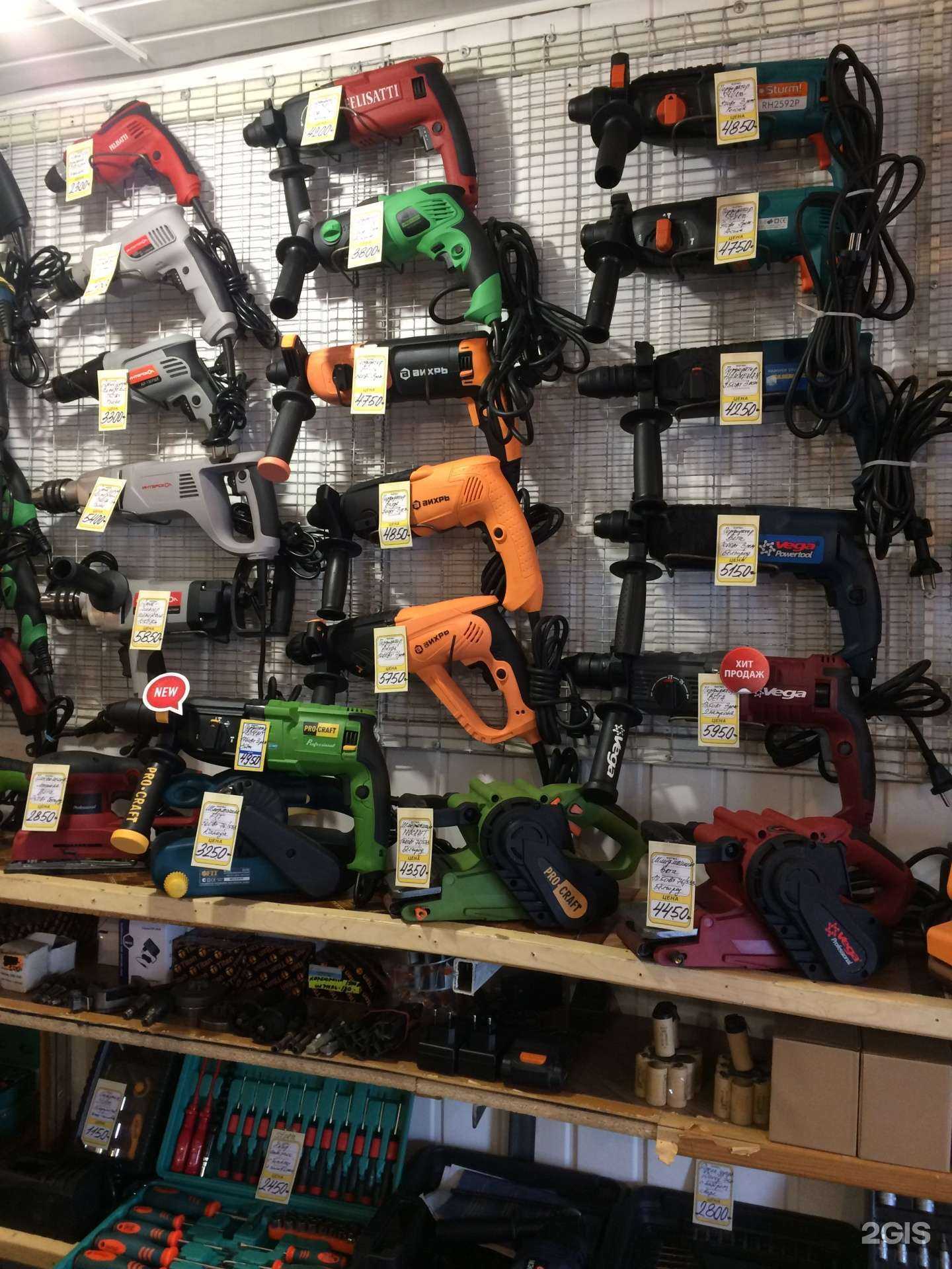 Отзывы на компанию Левша в Орле c фото