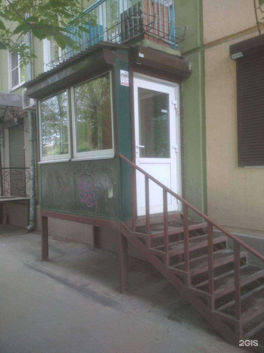 Отзывы на компанию СибпроектНИИ в г. Иркутск c фото