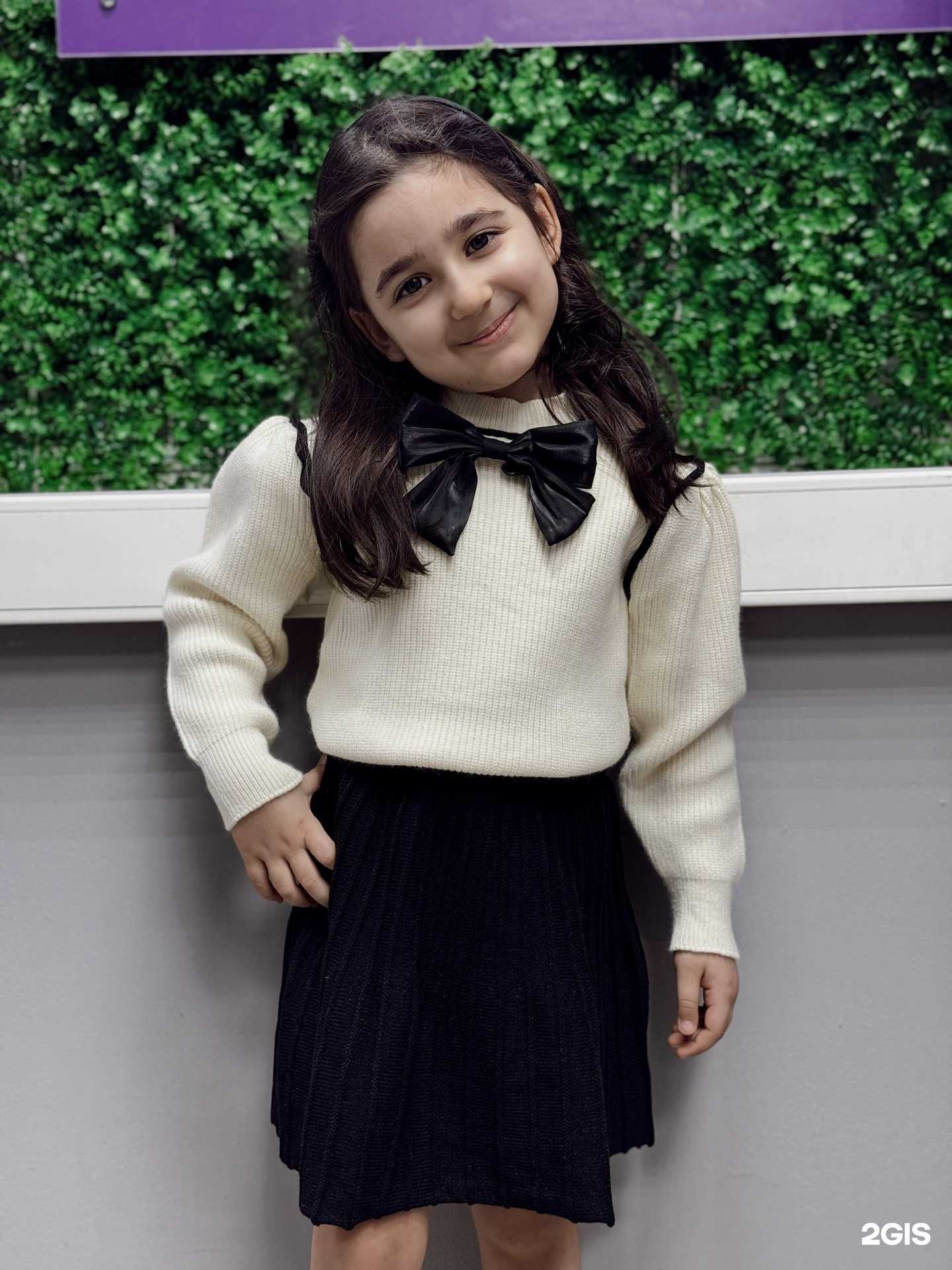 Отзывы на компанию Модные дети в г. Калининград c фото