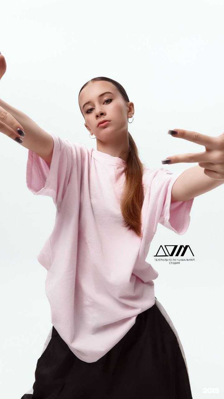 Отзывы на компанию ДОМ в Новосибирске c фото