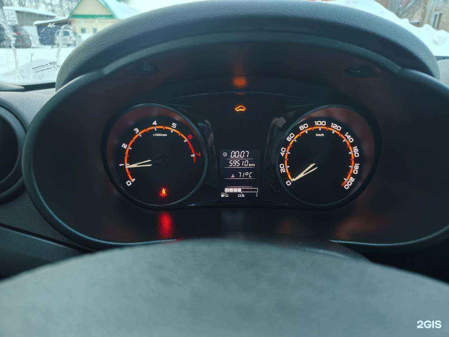 Отзывы на компанию Str-chip в г. Стерлитамак c фото