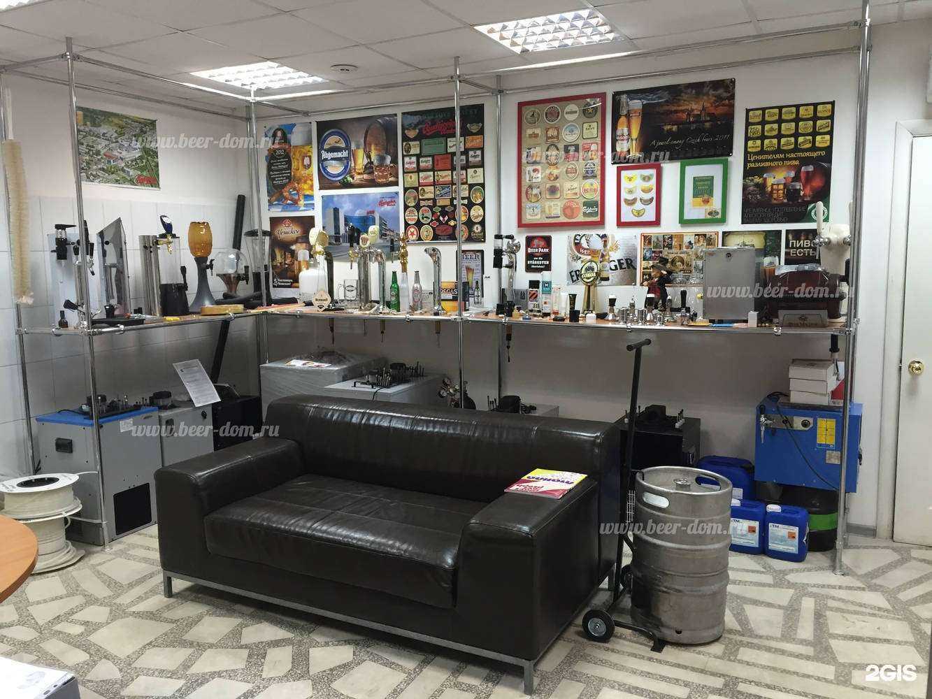 Отзывы на компанию ДПО в г. Пермь c фото