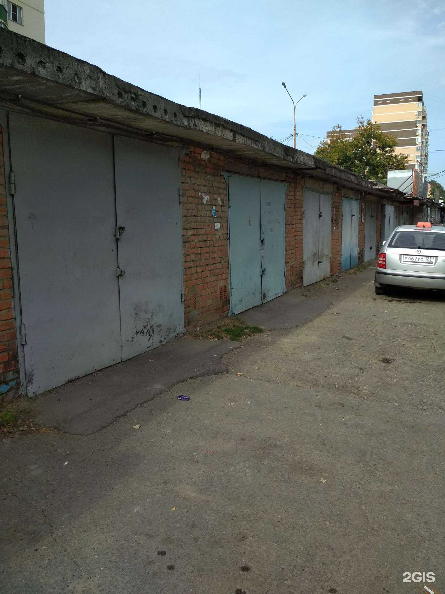 Отзывы на компанию Все для любимцев в Краснодаре c фото - фотография 2 из 2