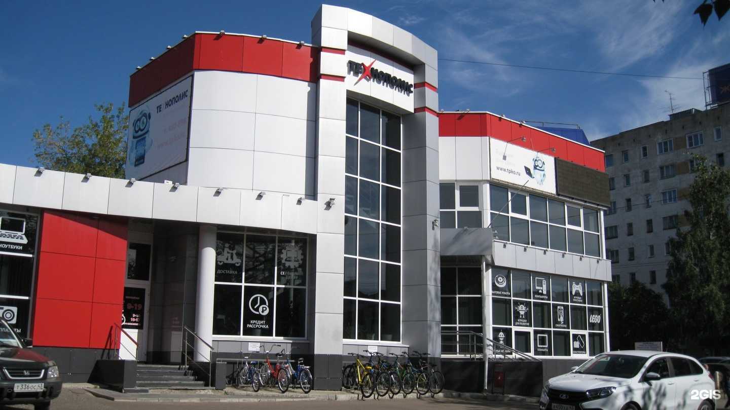 Отзывы на компанию Технополис в Кирове c фото - фотография 2 из 2