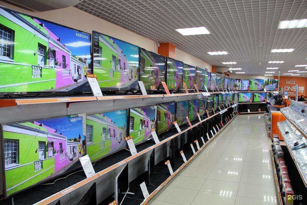 Отзывы на компанию DNS в Ставрополе c фото